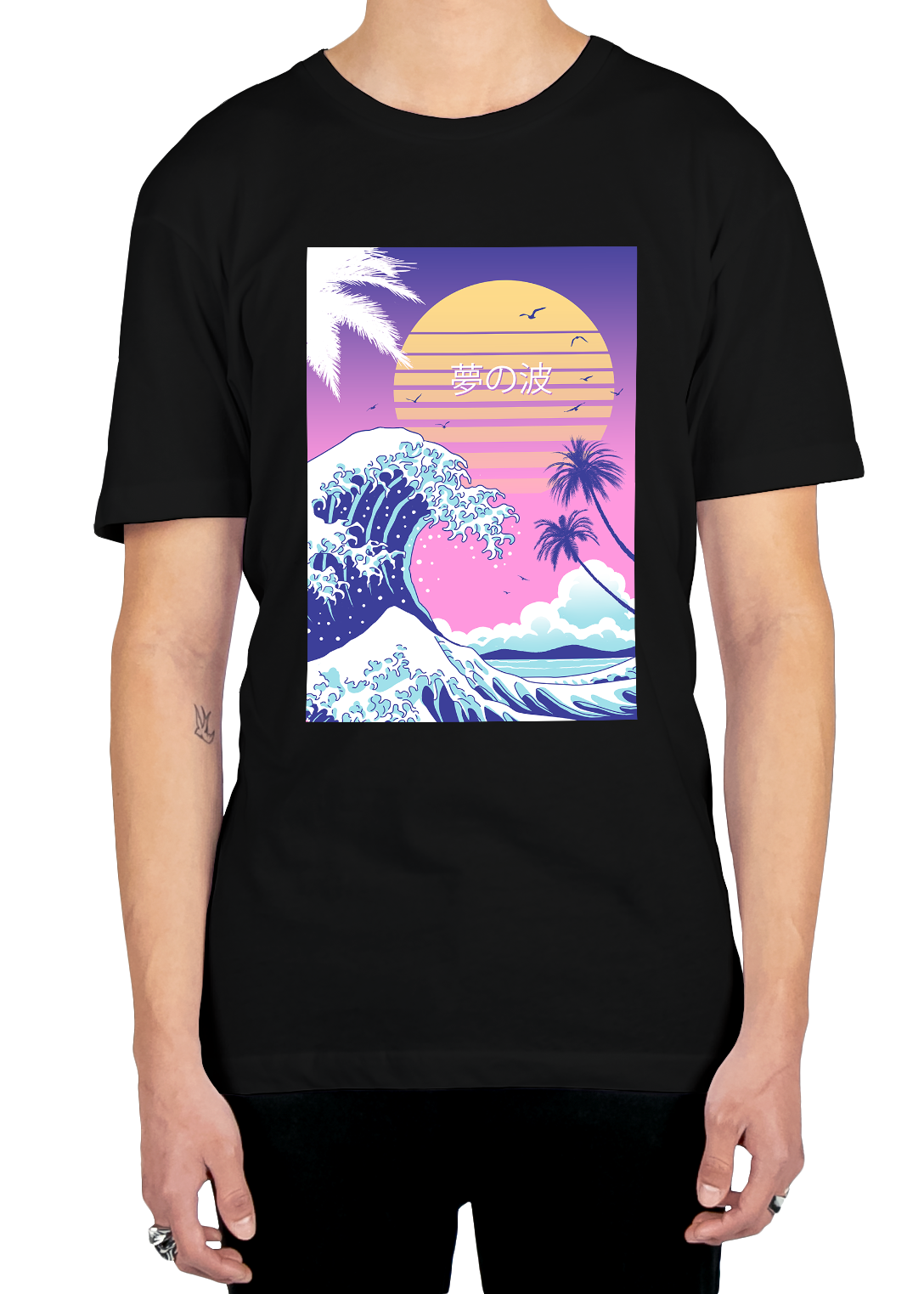 Sunset Over Japan Tee