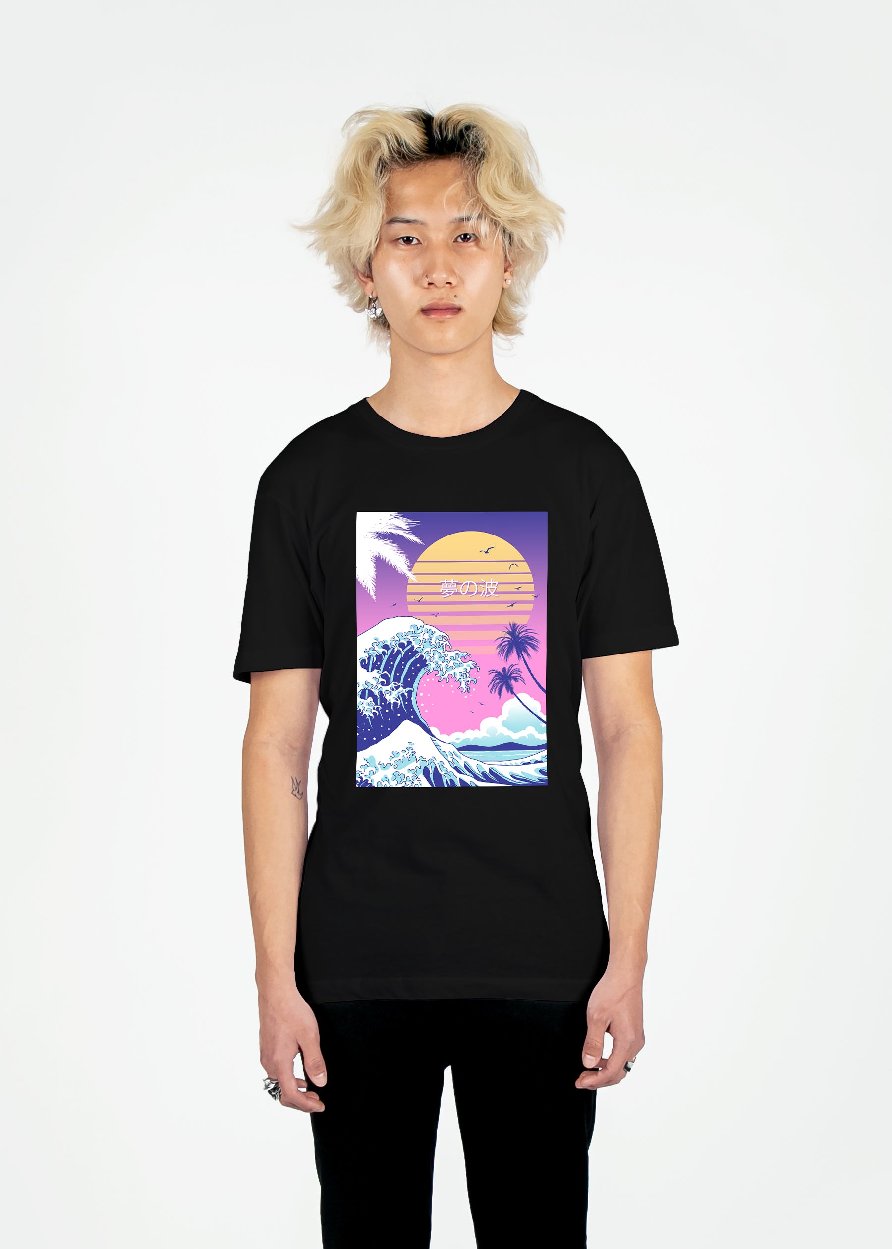 Sunset Over Japan Tee