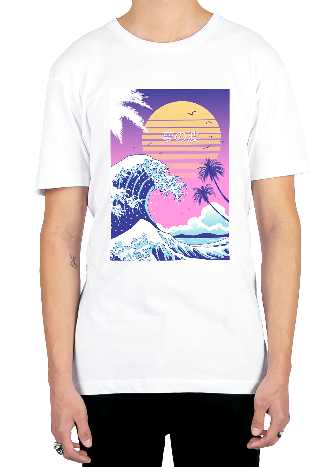 Sunset Over Japan Tee