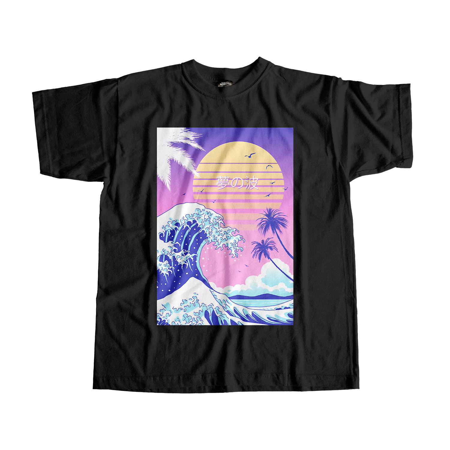 Sunset Over Japan Tee