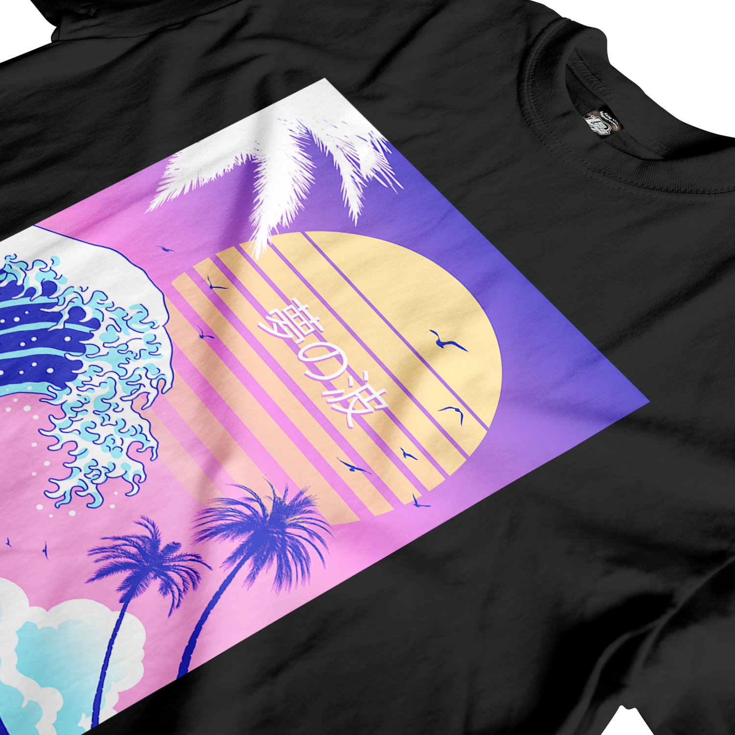 Sunset Over Japan Tee