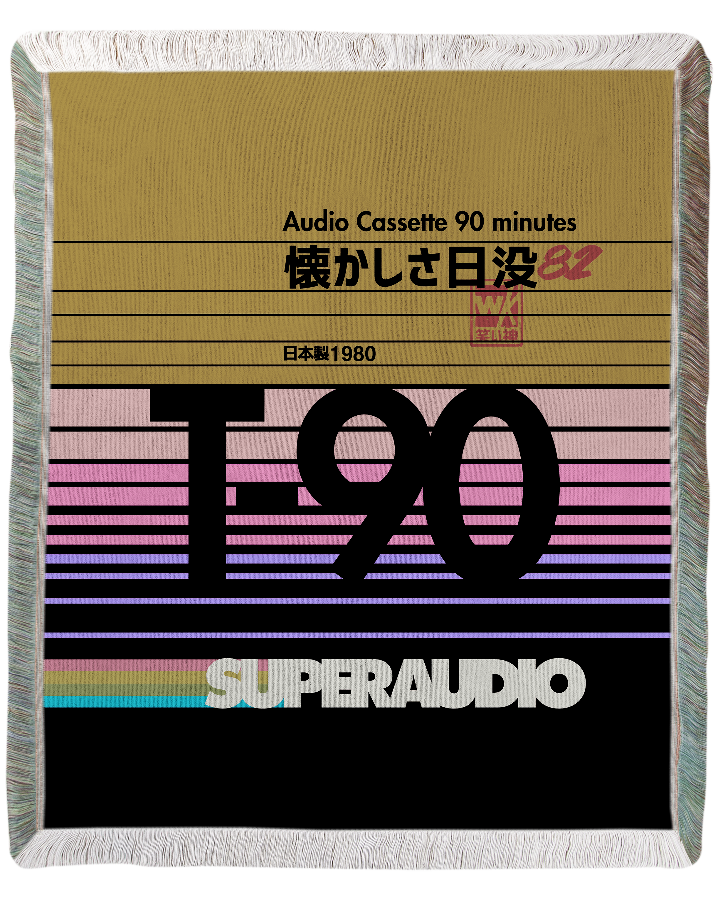 SuperAudio Woven Blanket