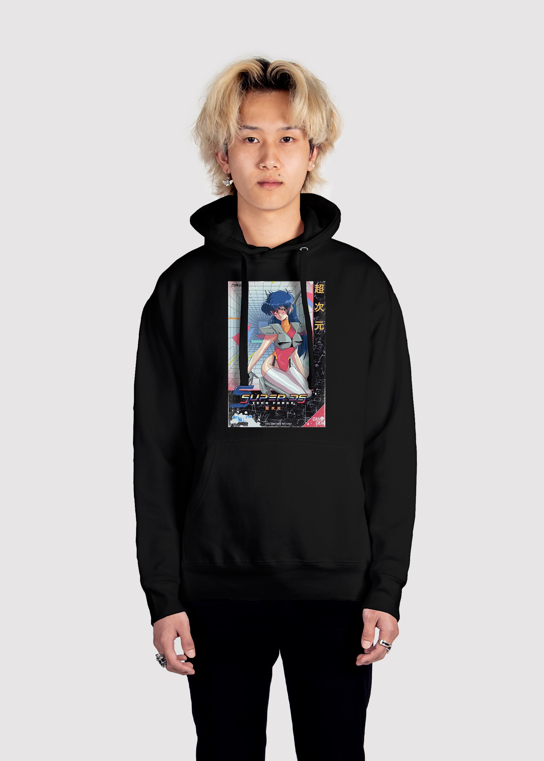 Super DS Hoodie