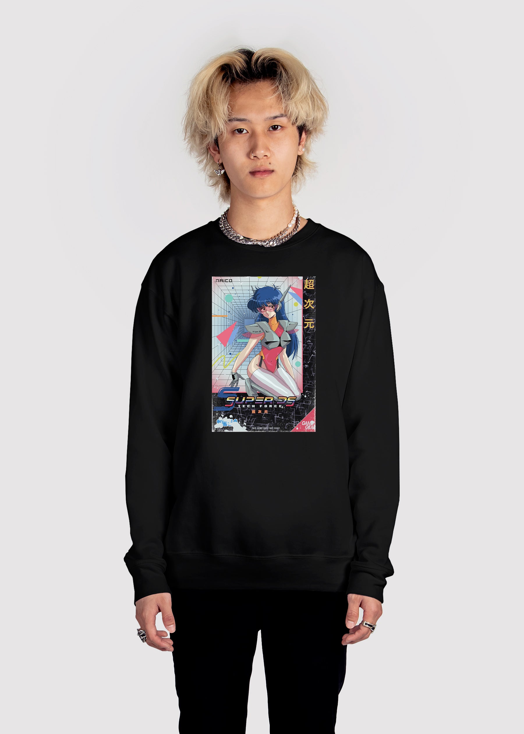 Super DS Sweatshirt