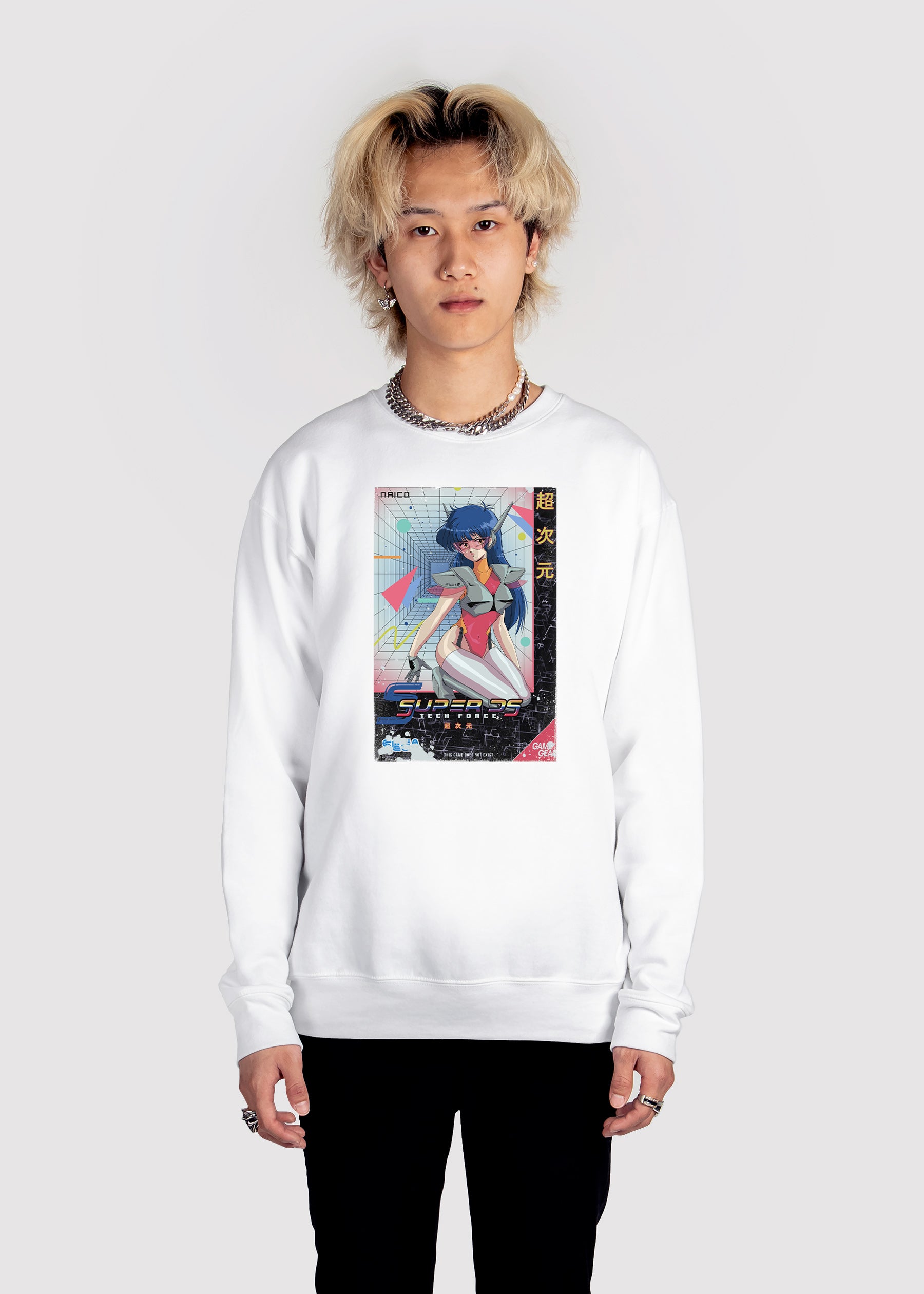 Super DS Sweatshirt