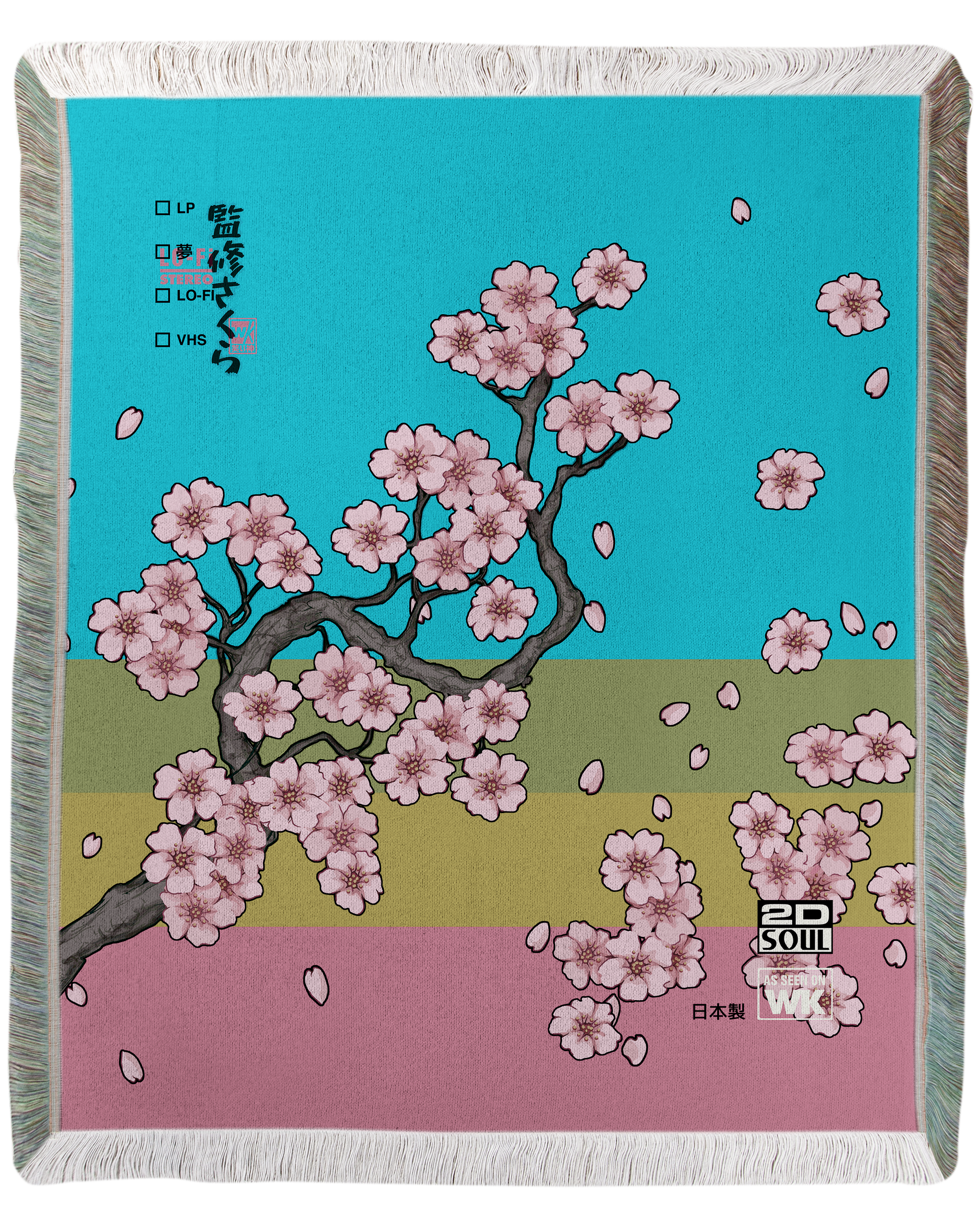 Supervisual Woven Blanket