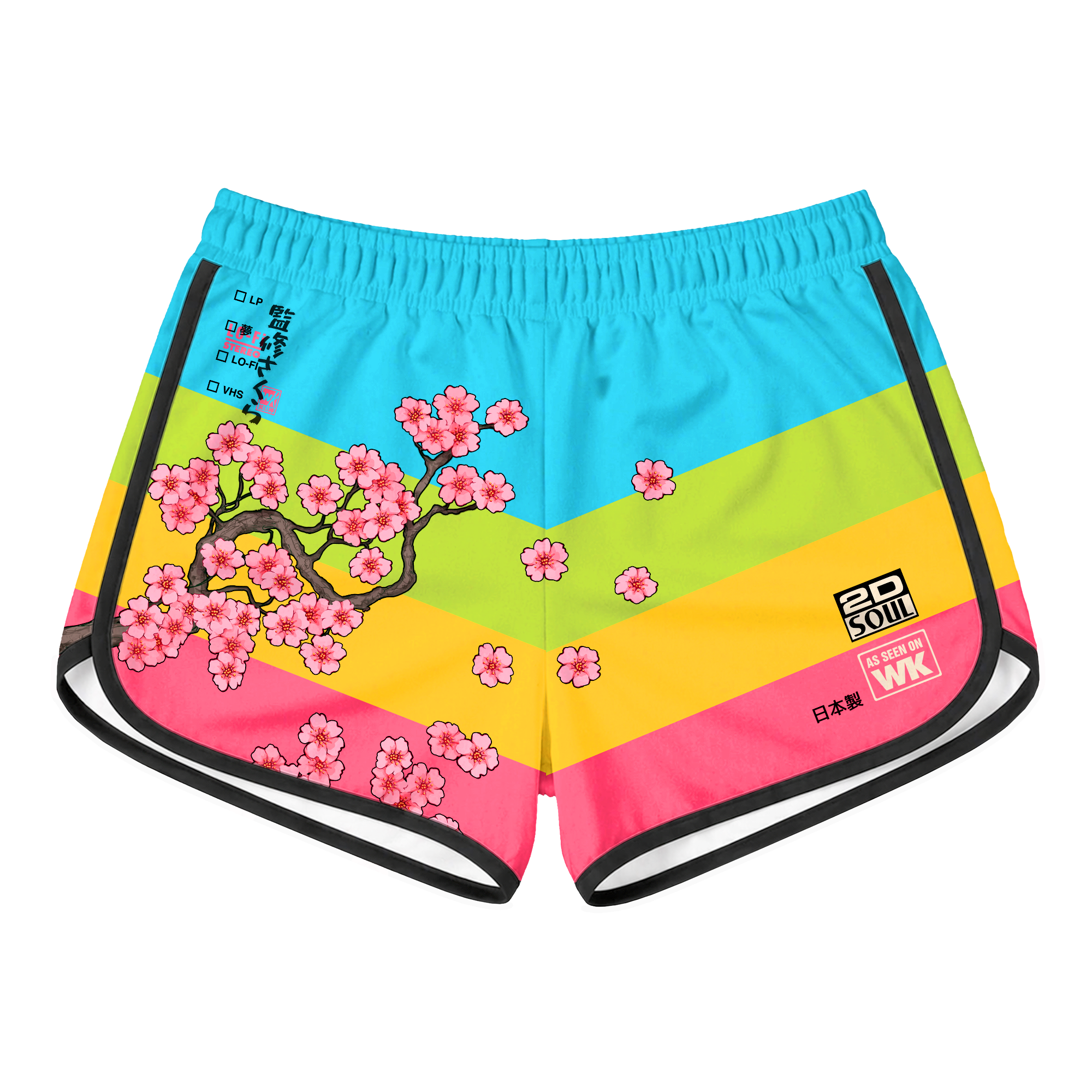 Supervisual Retro Shorts