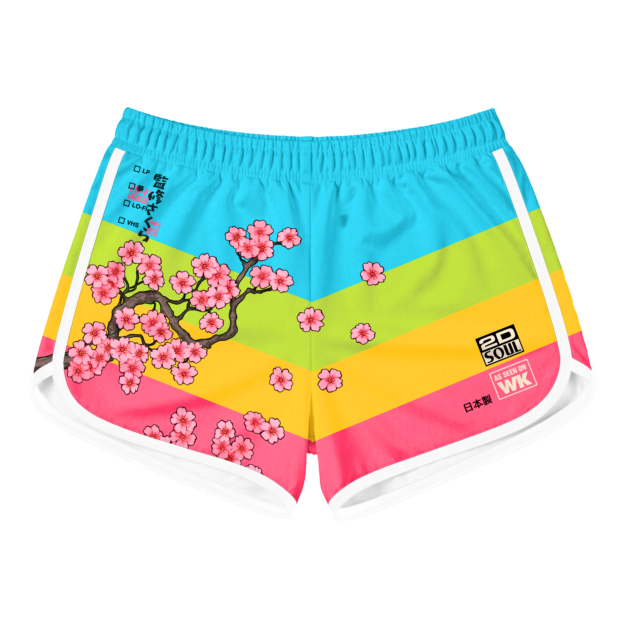Supervisual Retro Shorts
