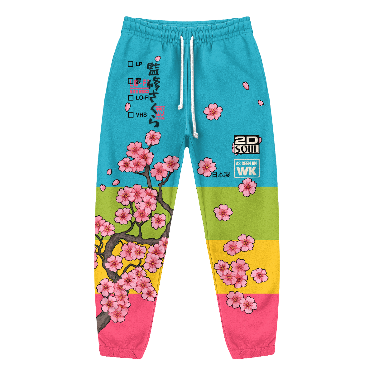 Supervisual Joggers