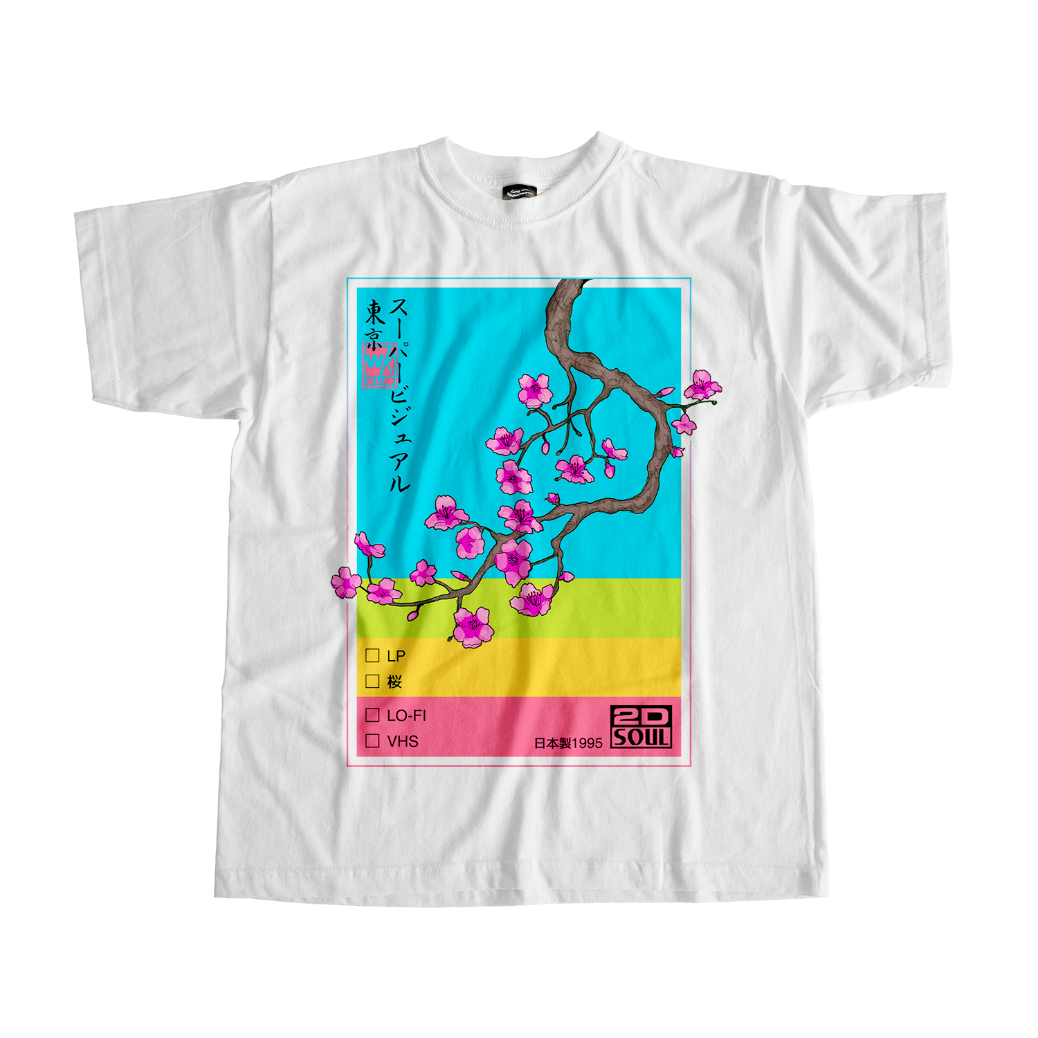 Supervisual Tee