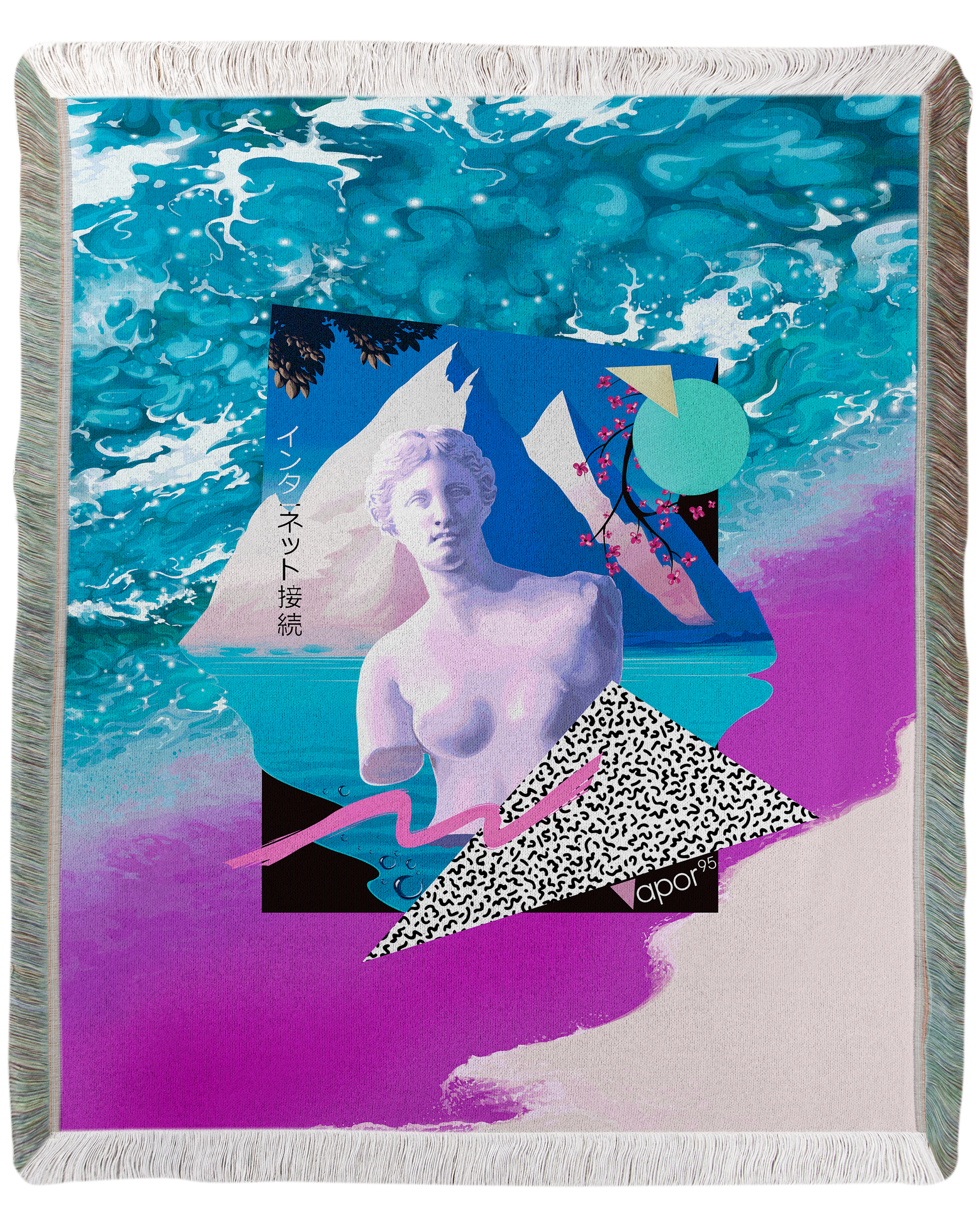 Surf Savage Woven Blanket
