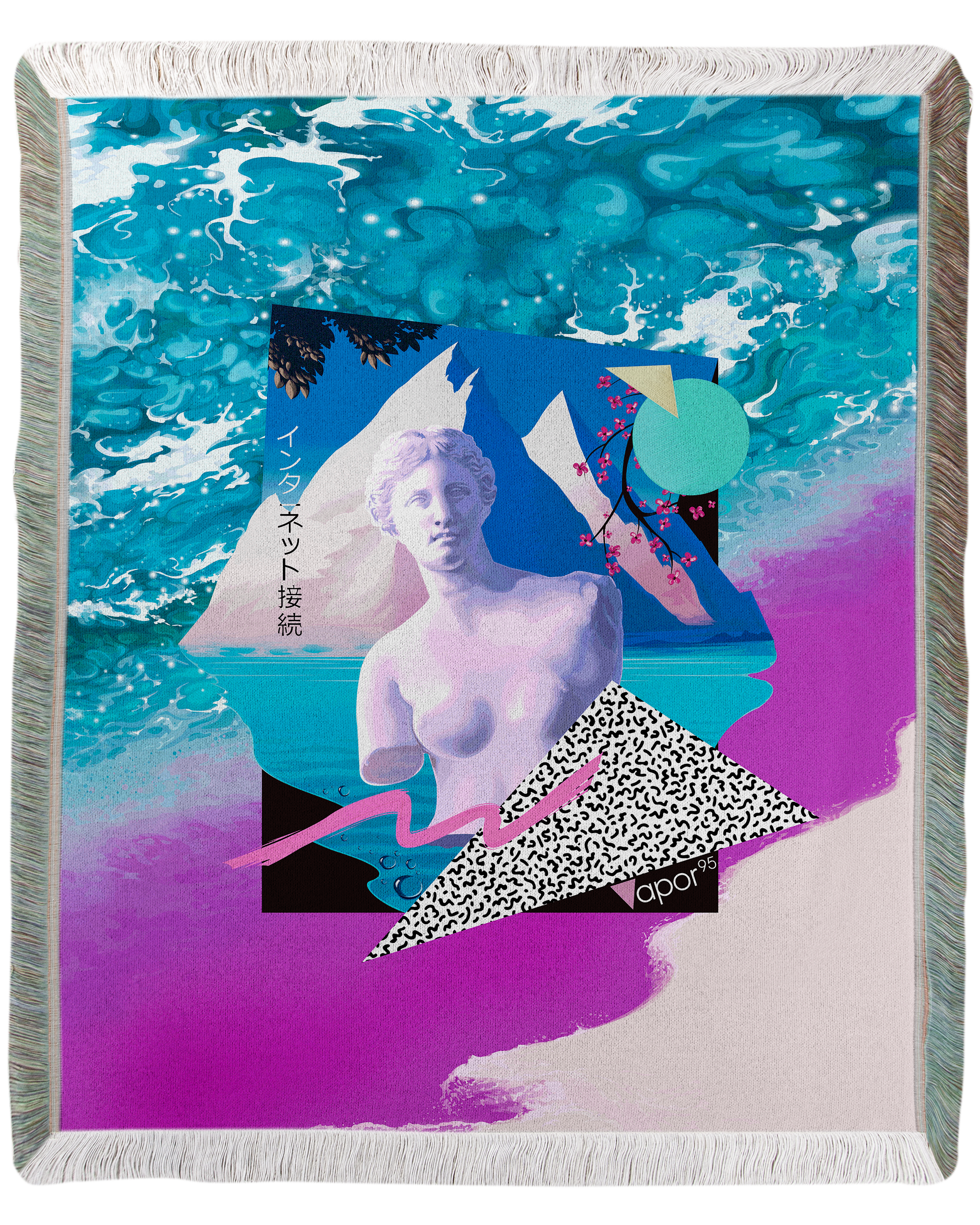 Surf Savage Woven Blanket