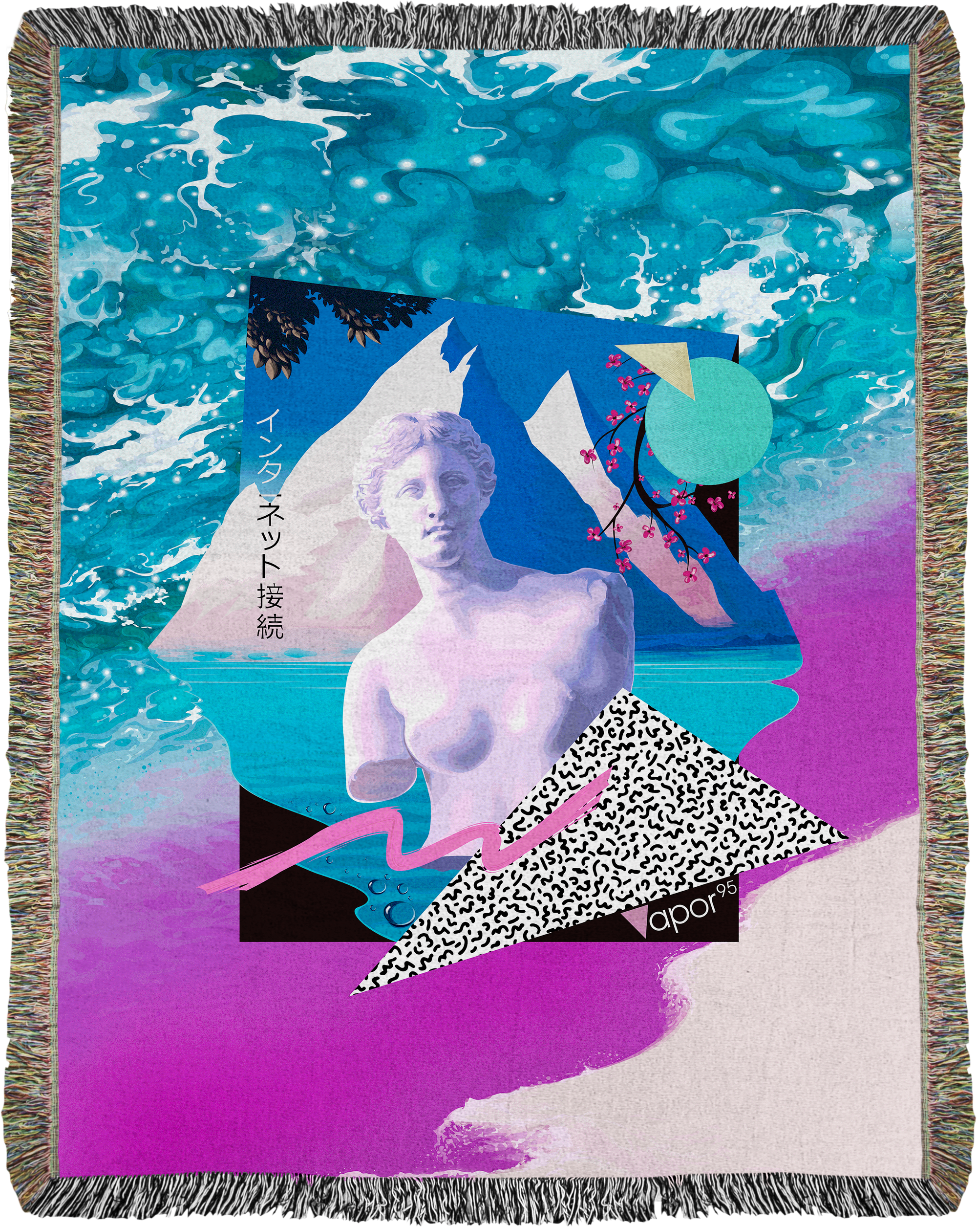 Surf Savage Woven Blanket