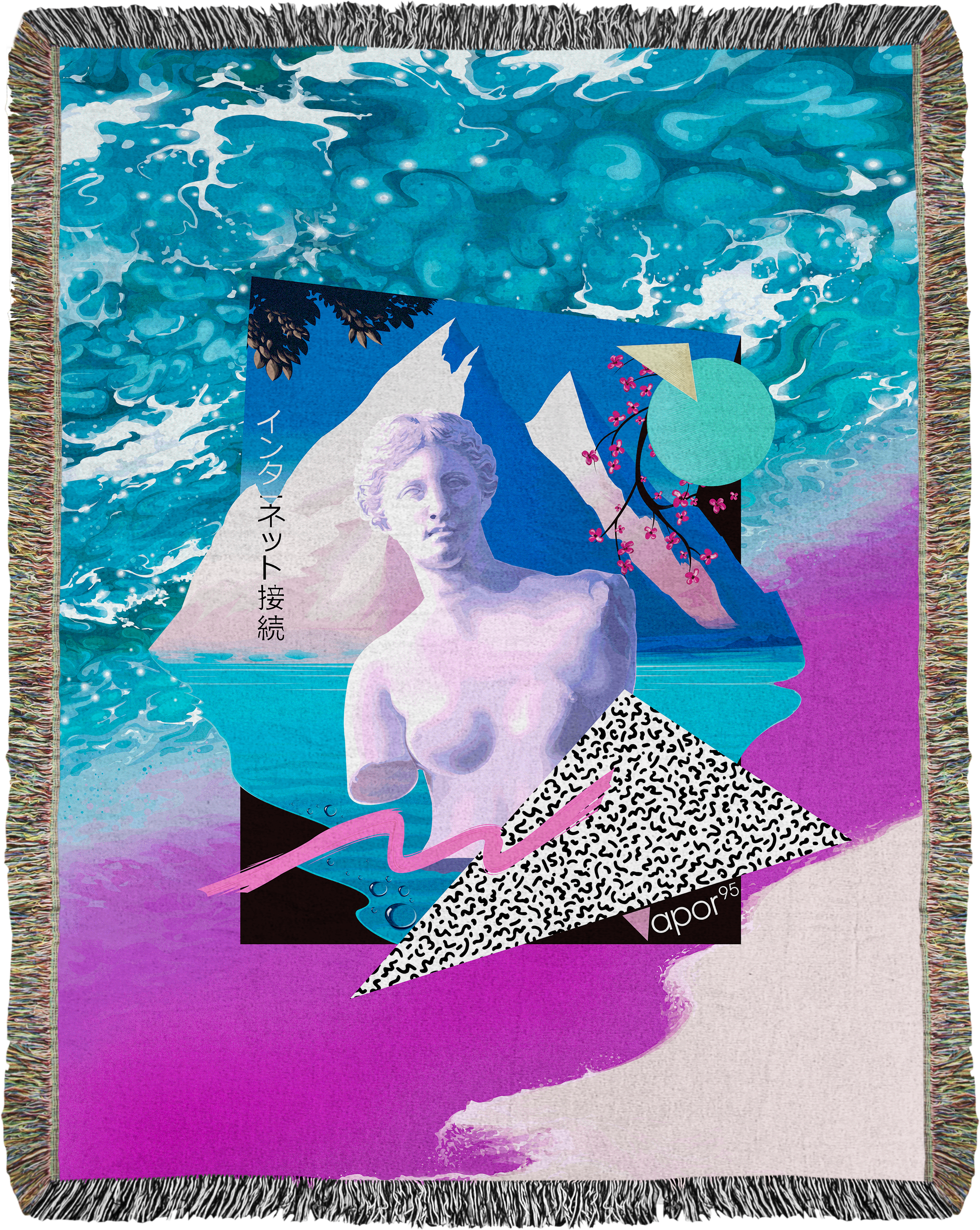 Surf Savage Woven Blanket