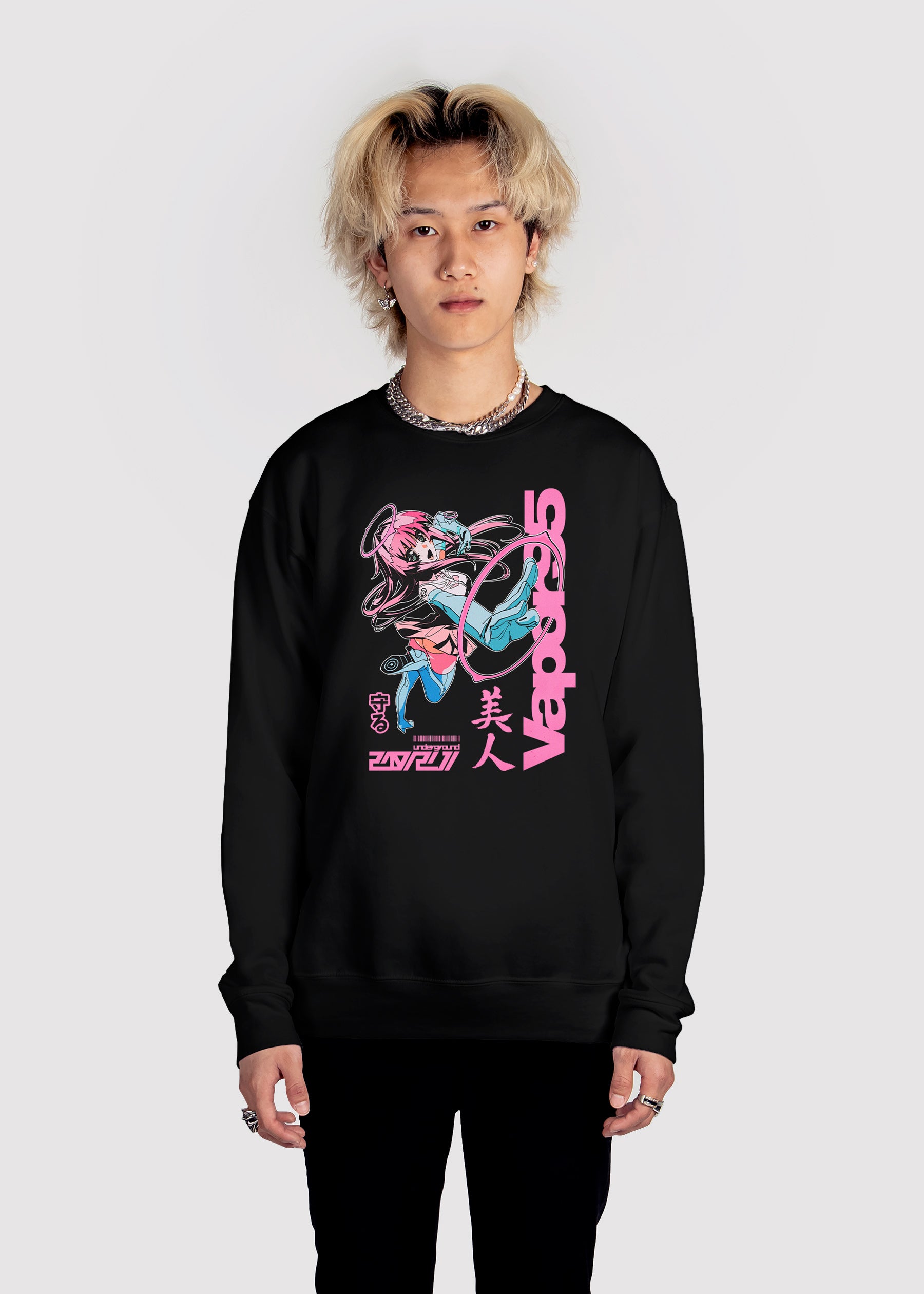 Surprise Attack Sweatshirt