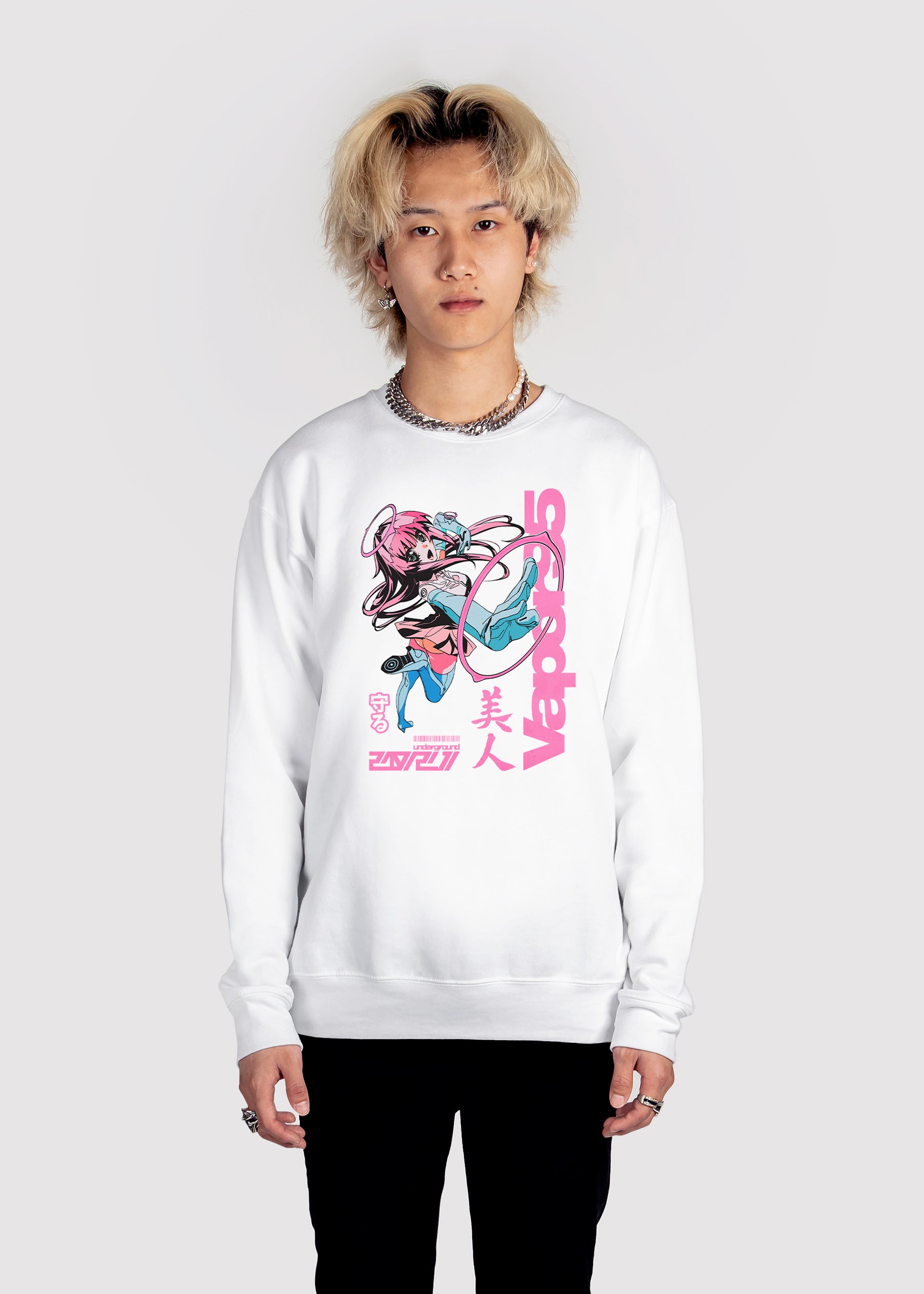 Surprise Attack Sweatshirt