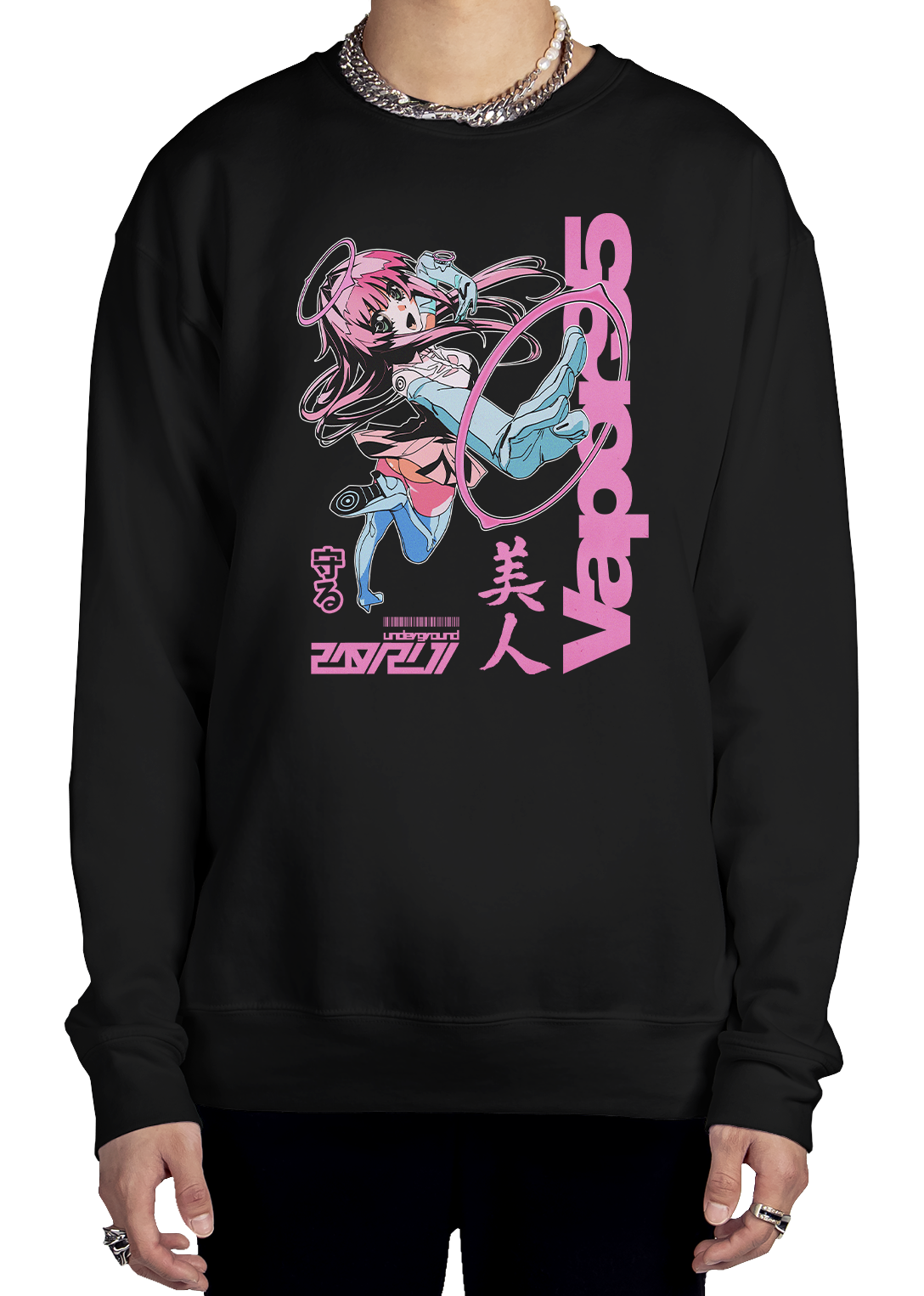 Surprise Attack Sweatshirt