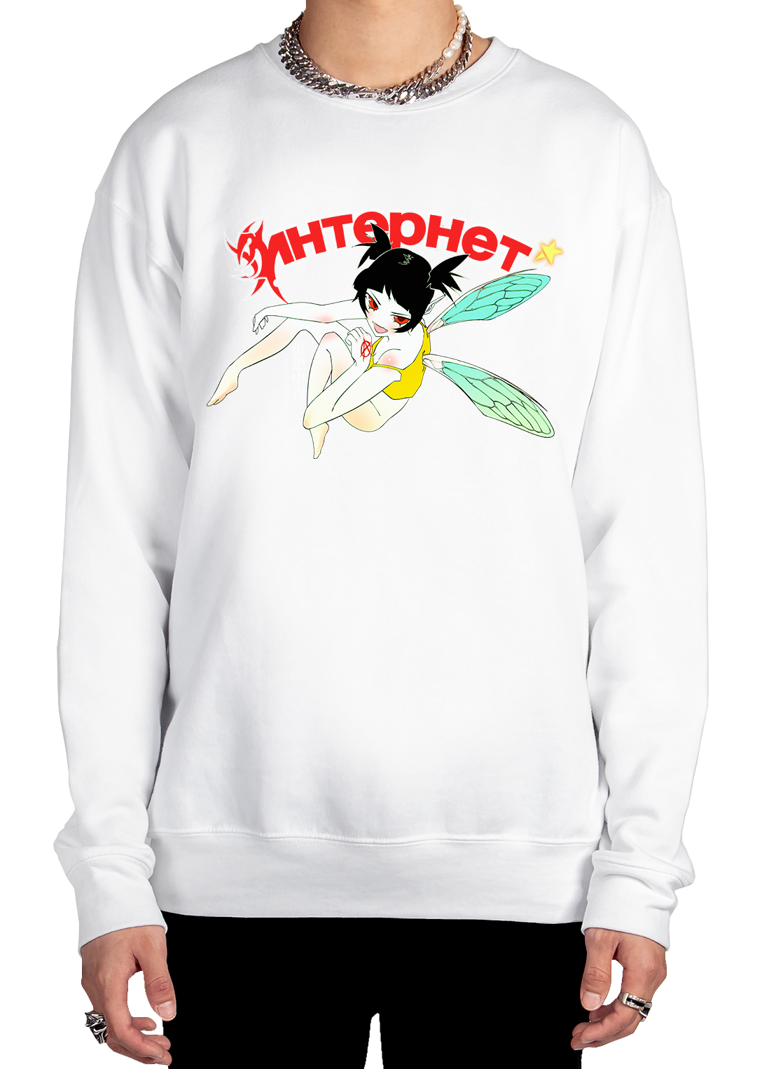 E-Nymph Sweatshirt
