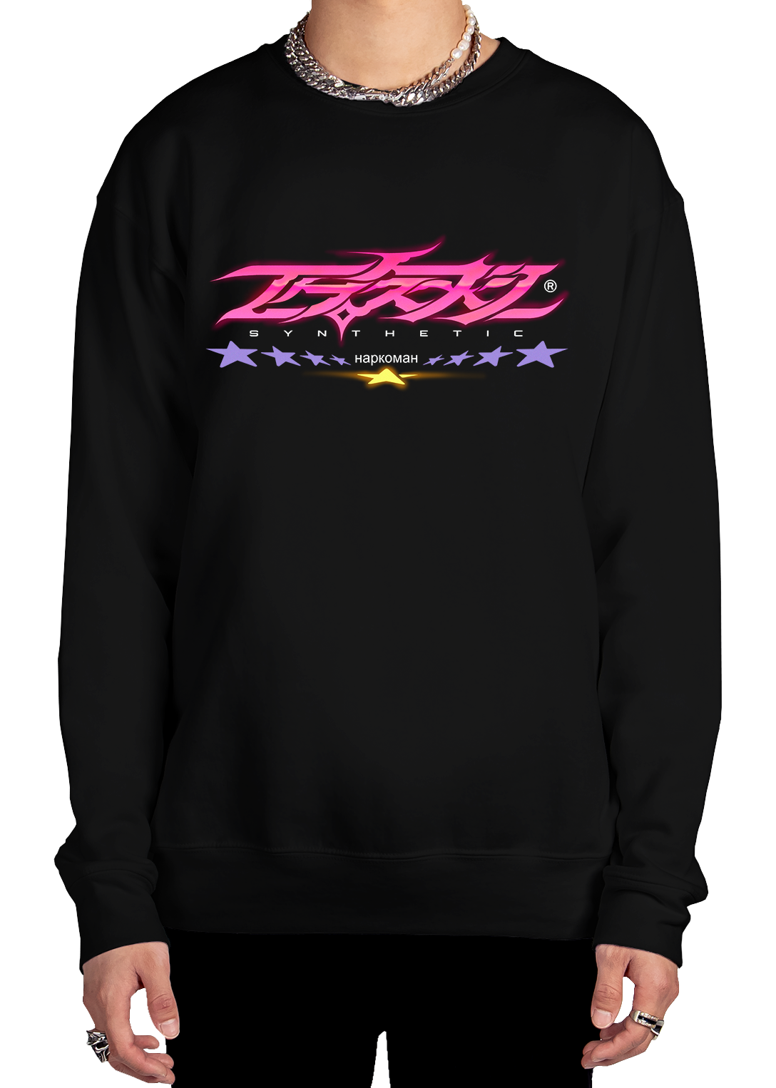 Synthetic Xtasy Sweatshirt