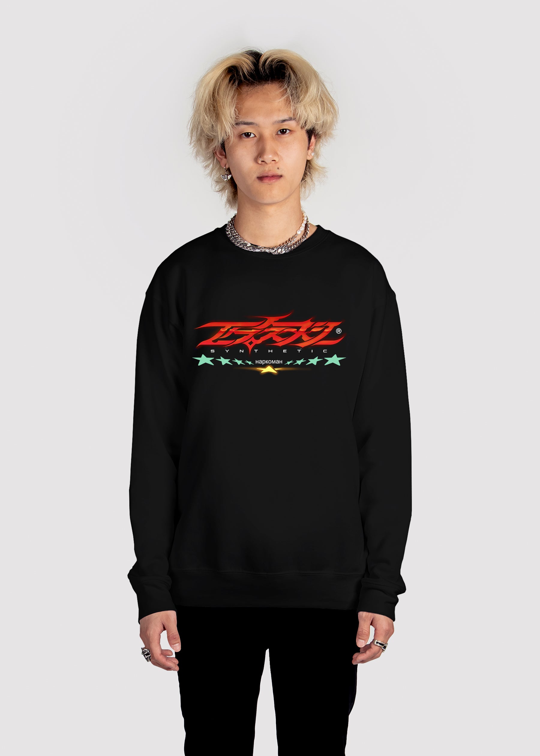 Synthetic Xtasy Sweatshirt