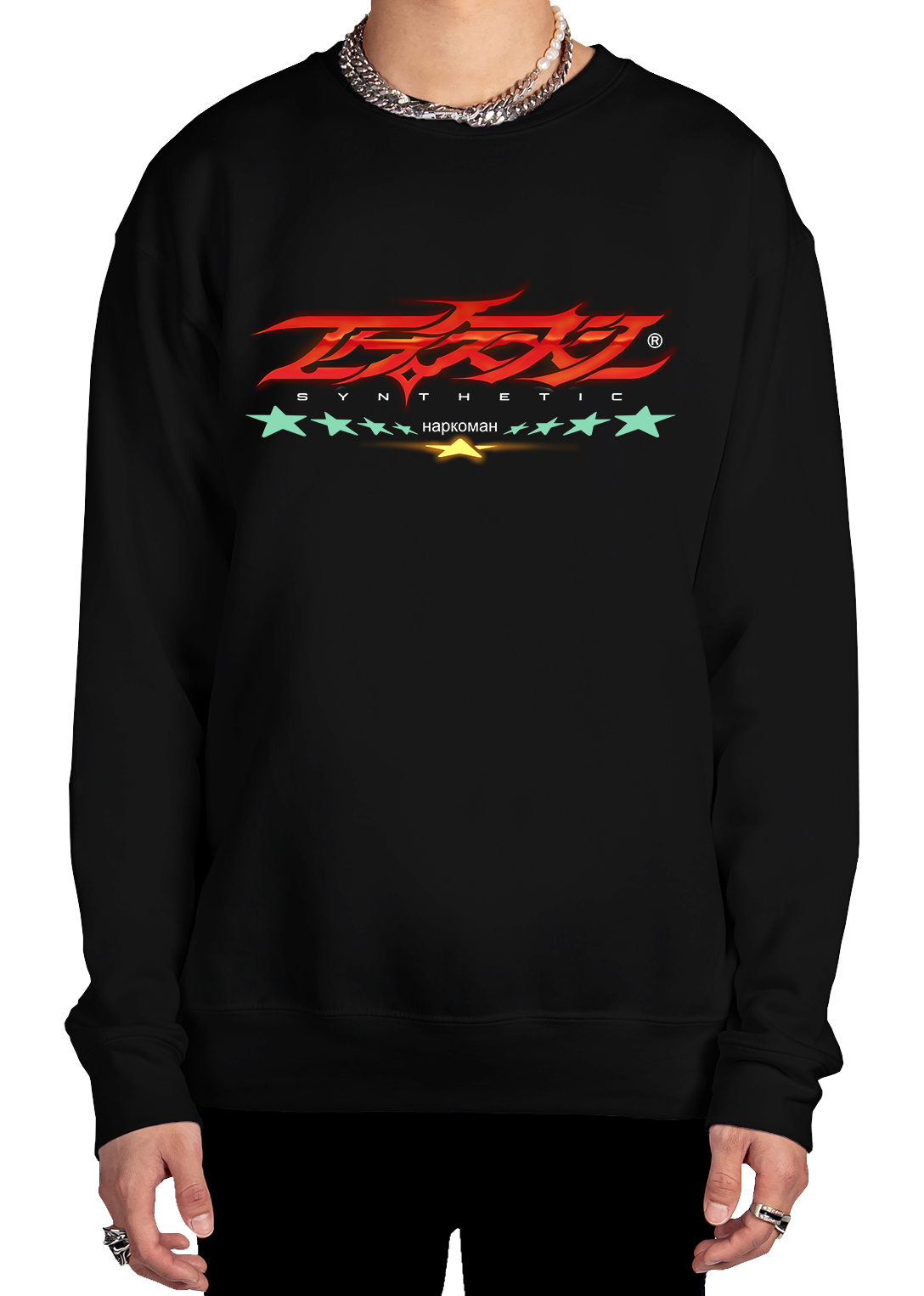 Synthetic Xtasy Sweatshirt