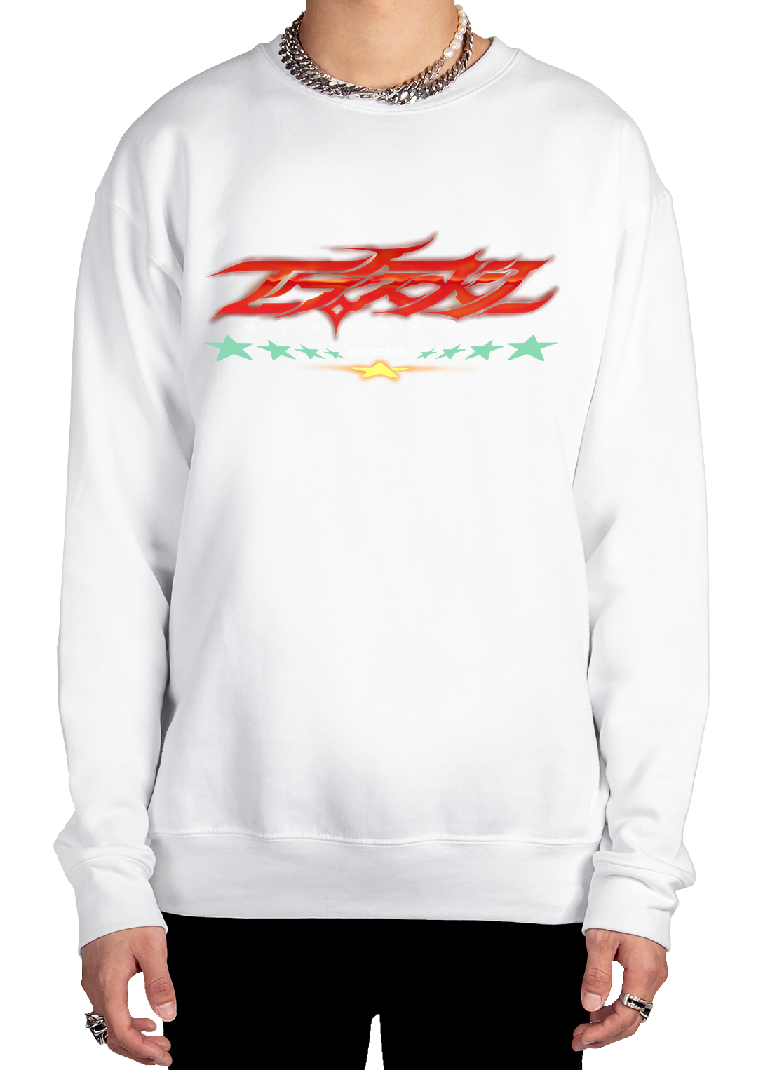 Synthetic Xtasy Sweatshirt