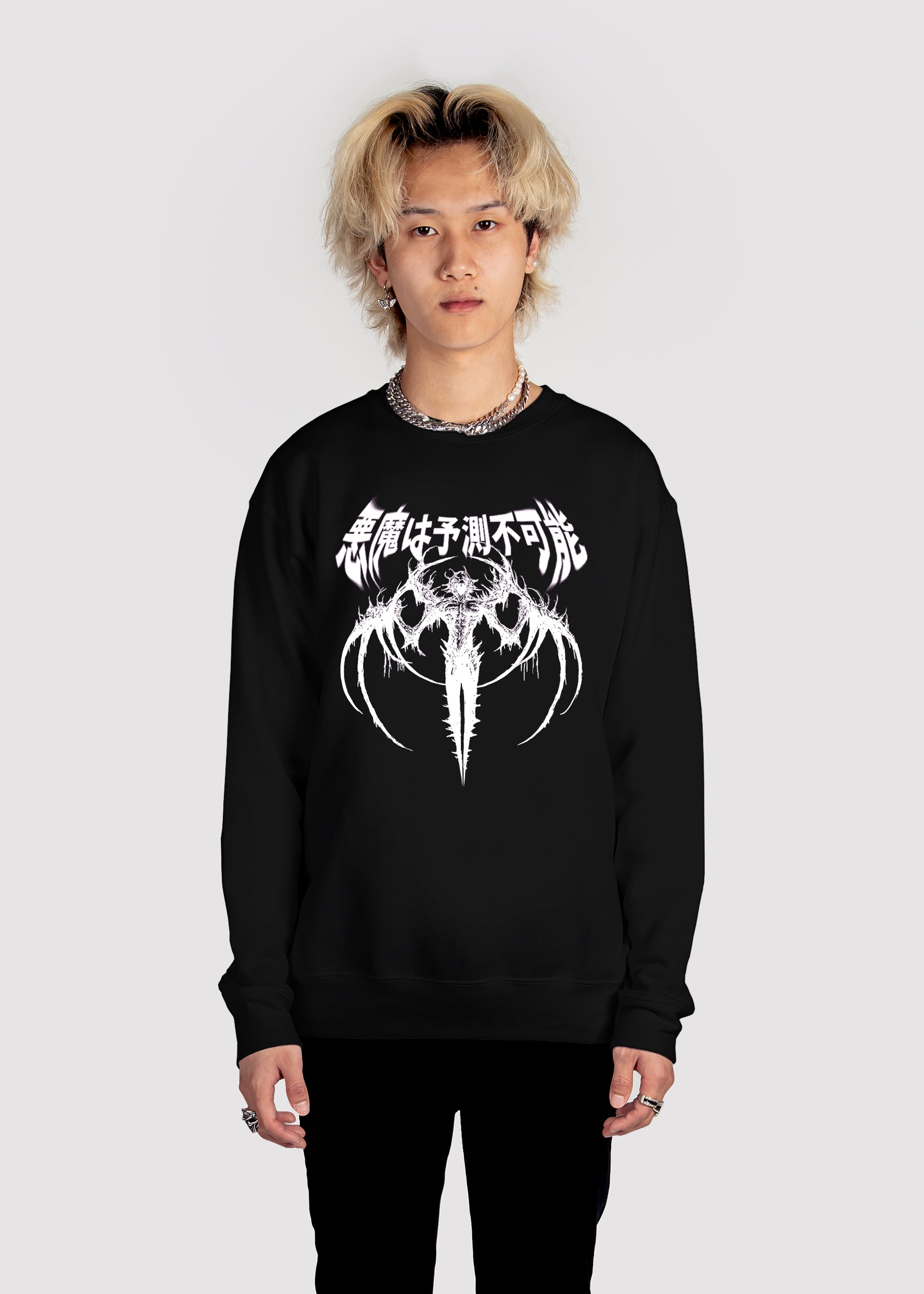 Akuma Sweatshirt