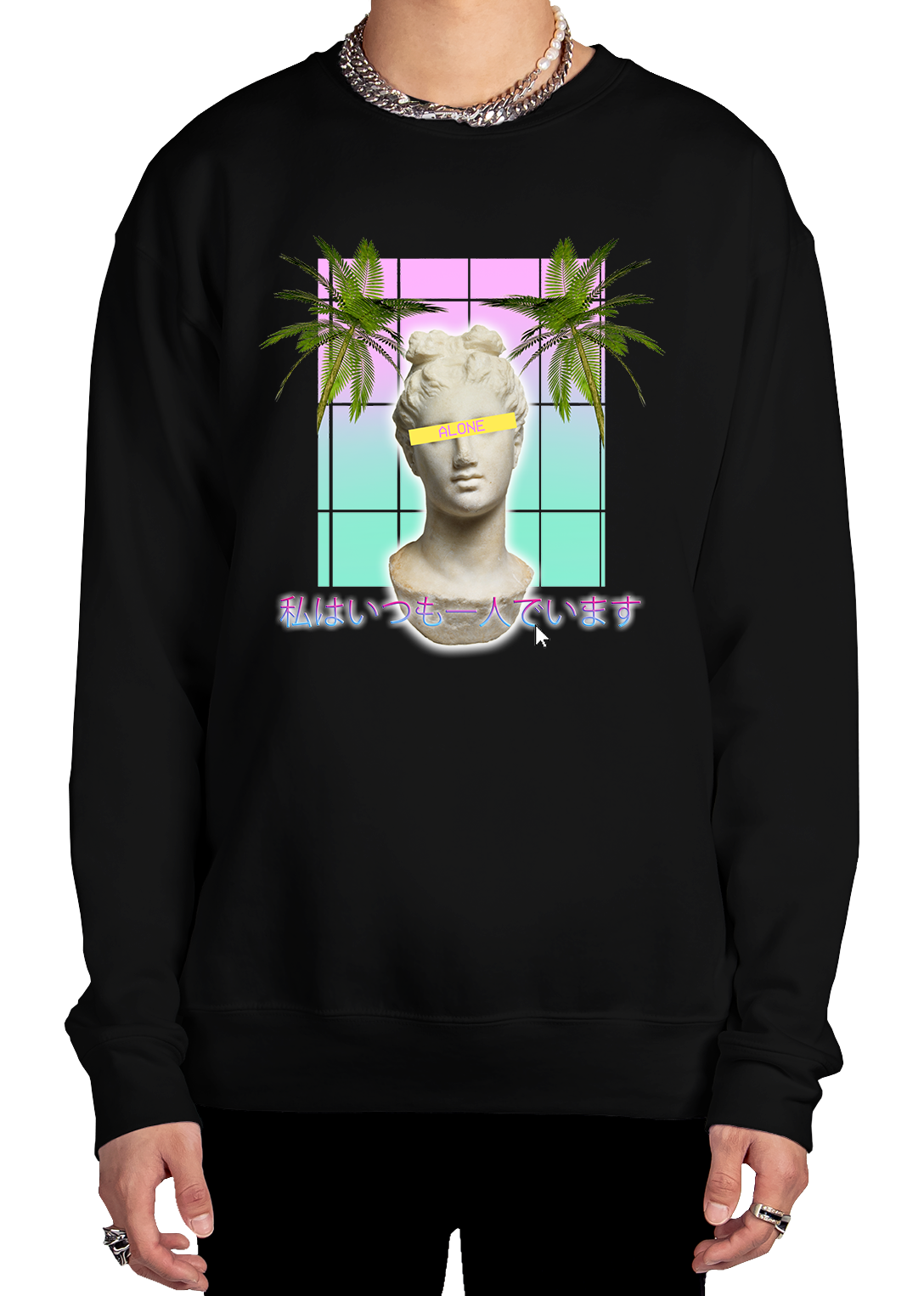 Alone Sweatshirt