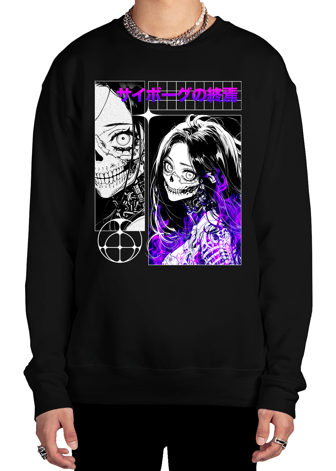 Deconstructed Sweatshirt