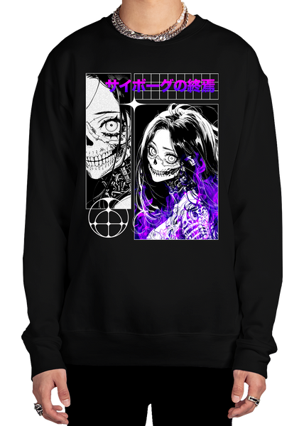 Deconstructed Sweatshirt – Vapor95