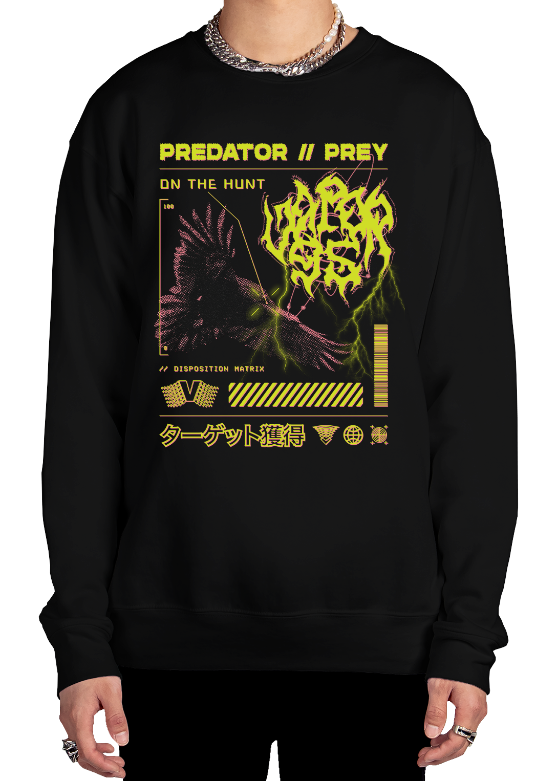 Disposition Matrix Sweatshirt