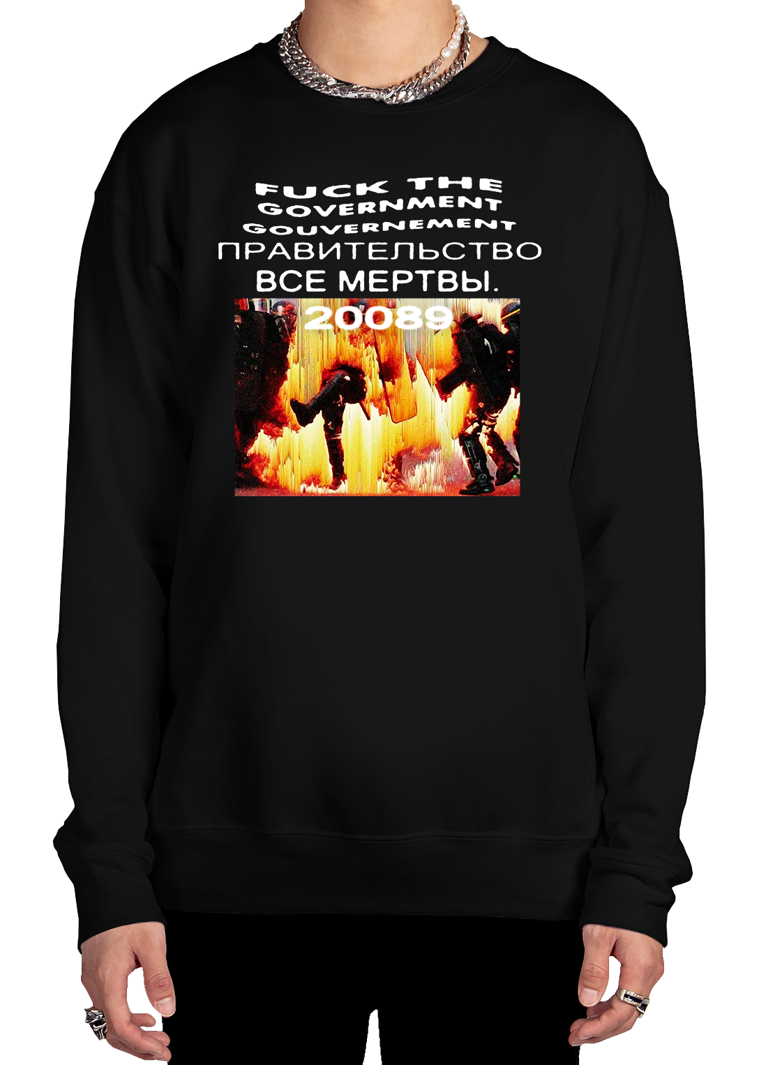 End Times Sweatshirt