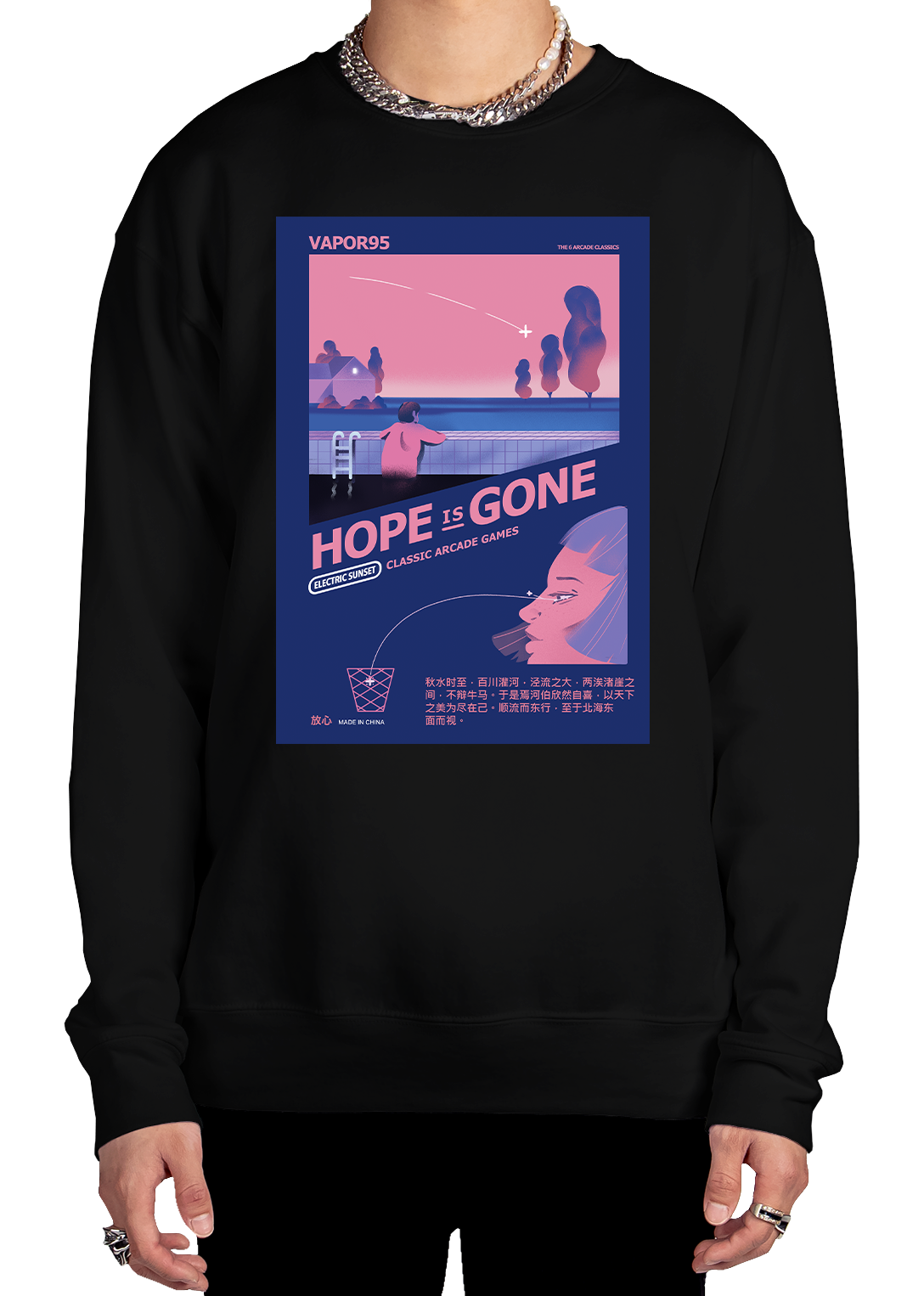 Hope Is Gone Sweatshirt