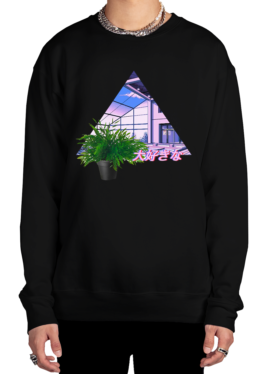 Poolside Sweatshirt