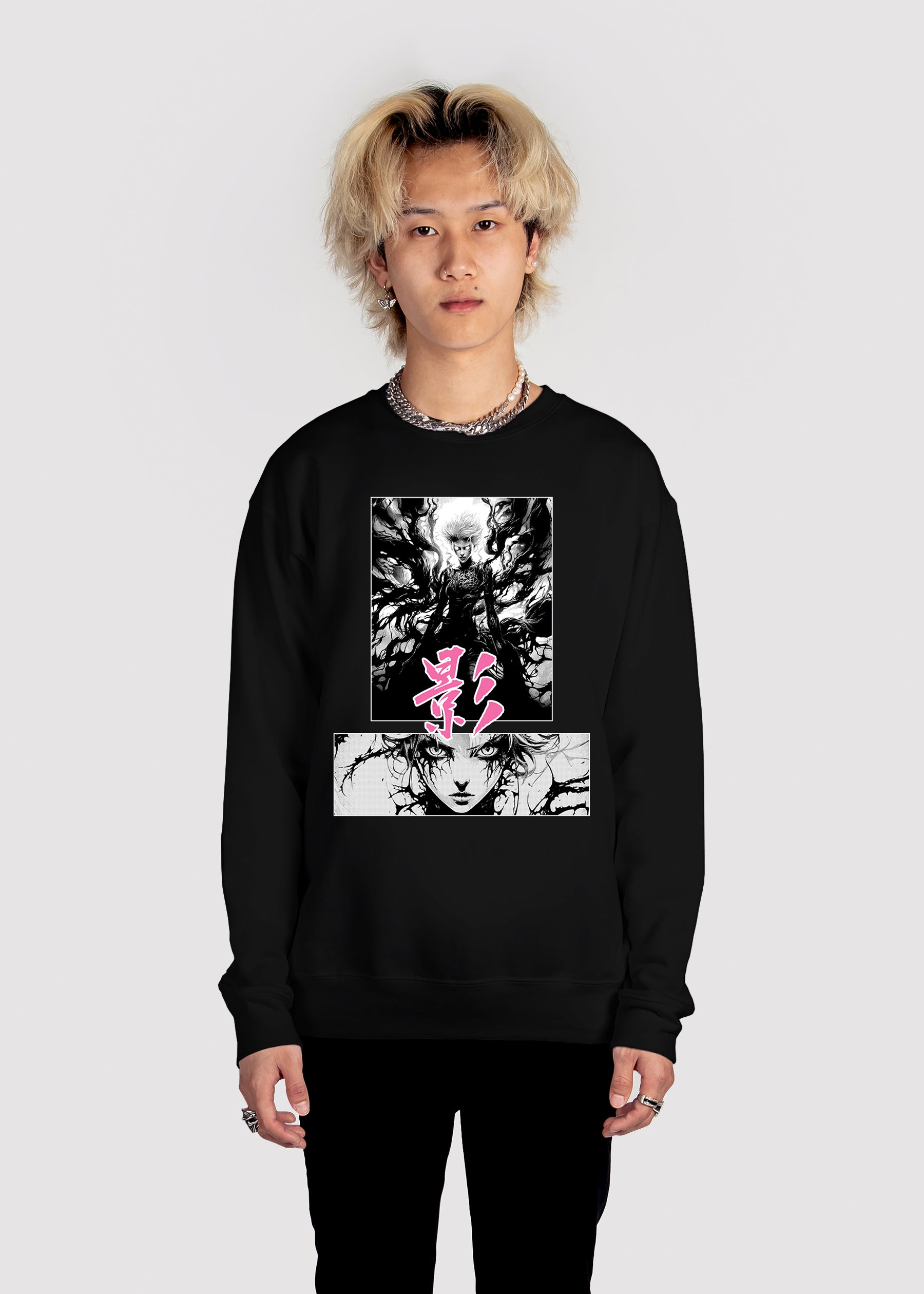 Shadow Veil Sweatshirt