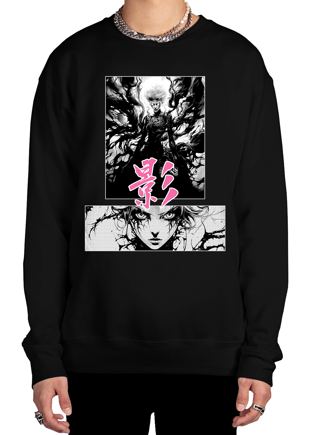 Shadow Veil Sweatshirt