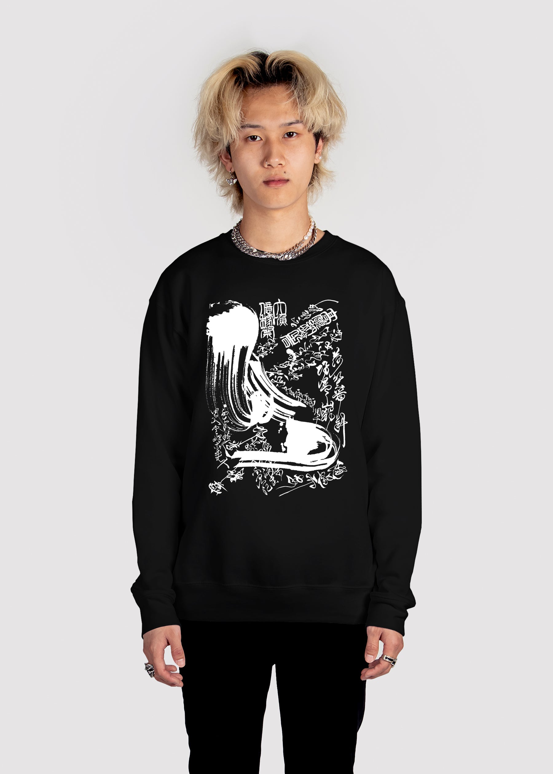 Shodo Asa Sweatshirt