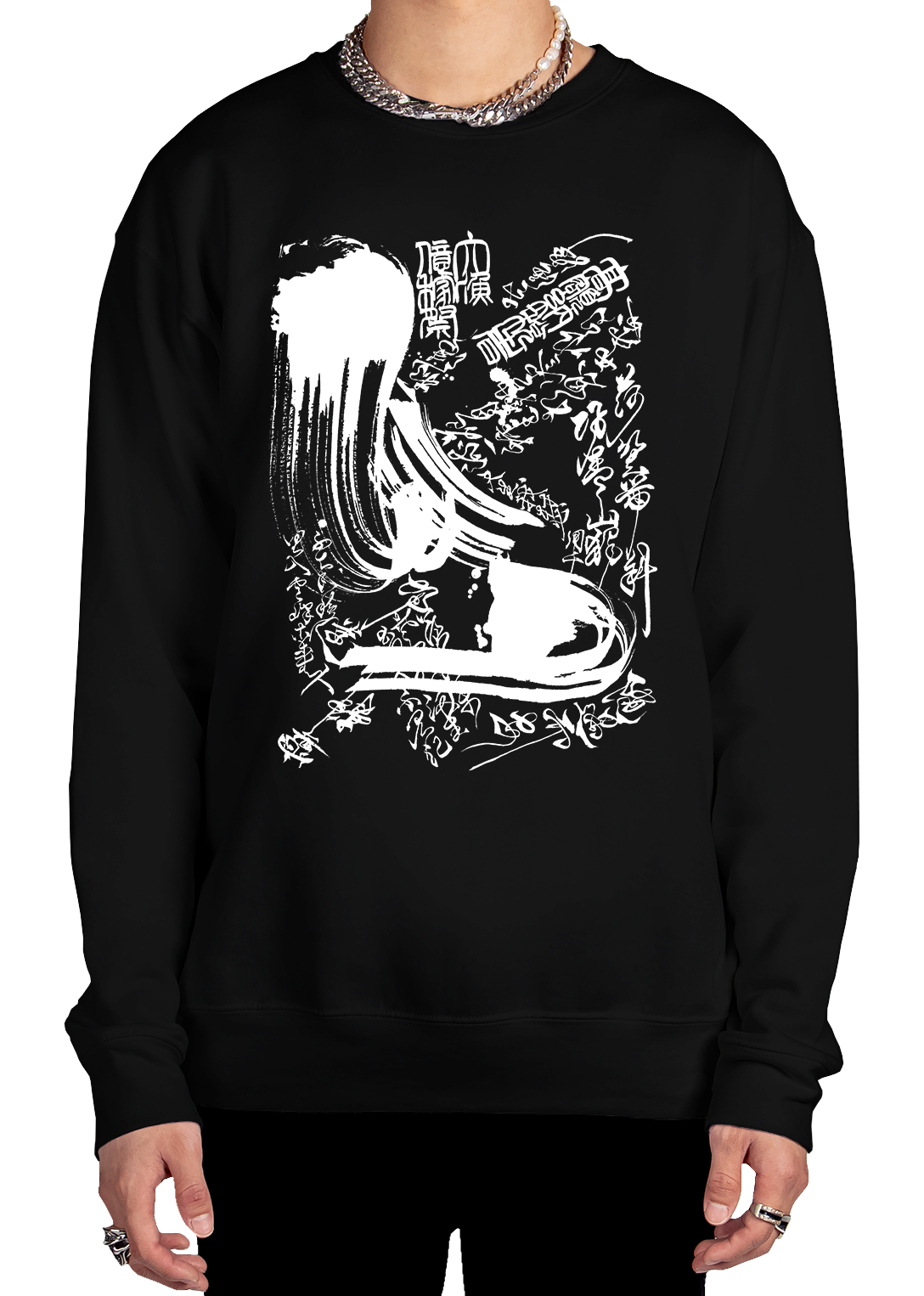 Shodo Asa Sweatshirt