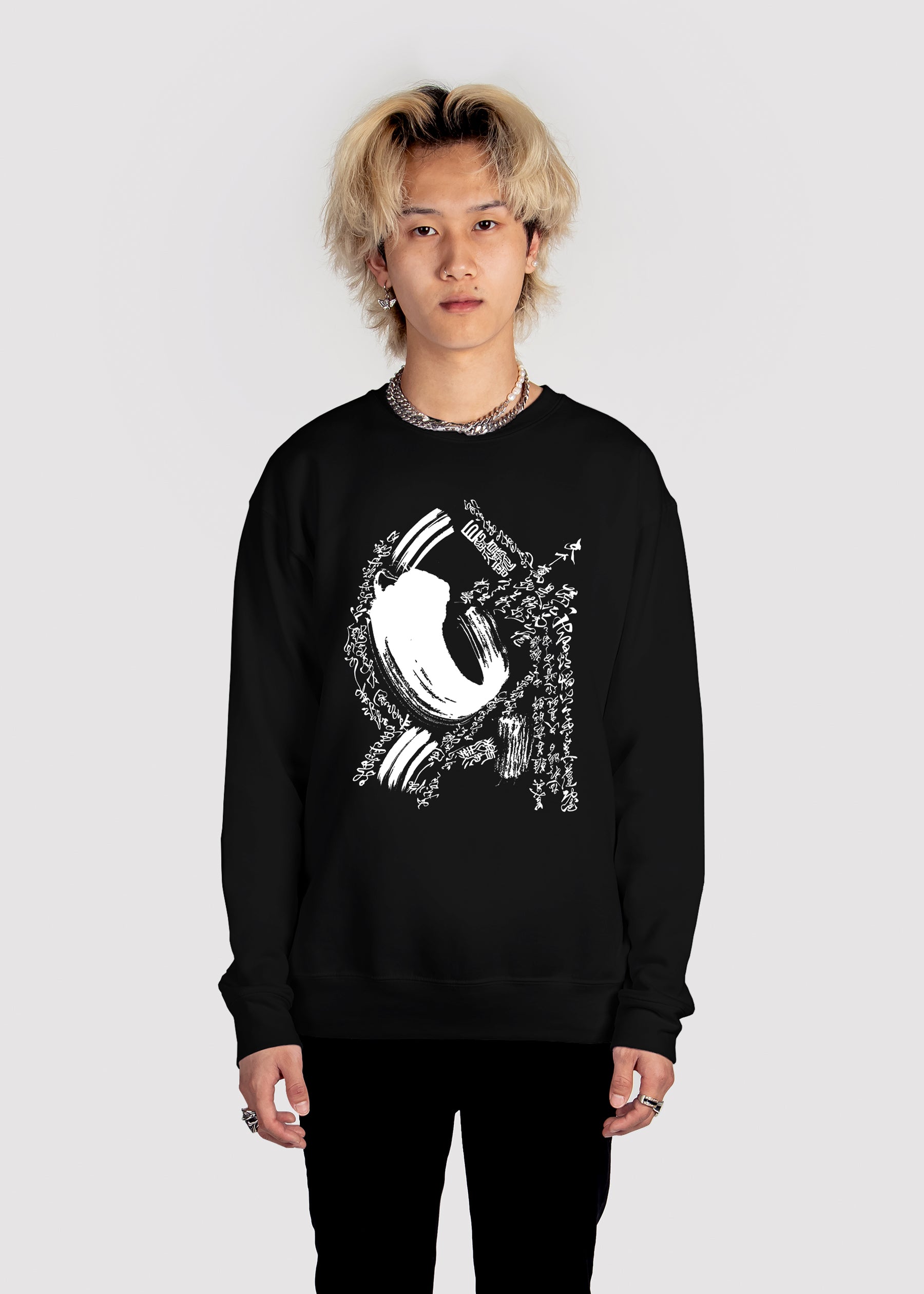 Shodo Hiru Sweatshirt