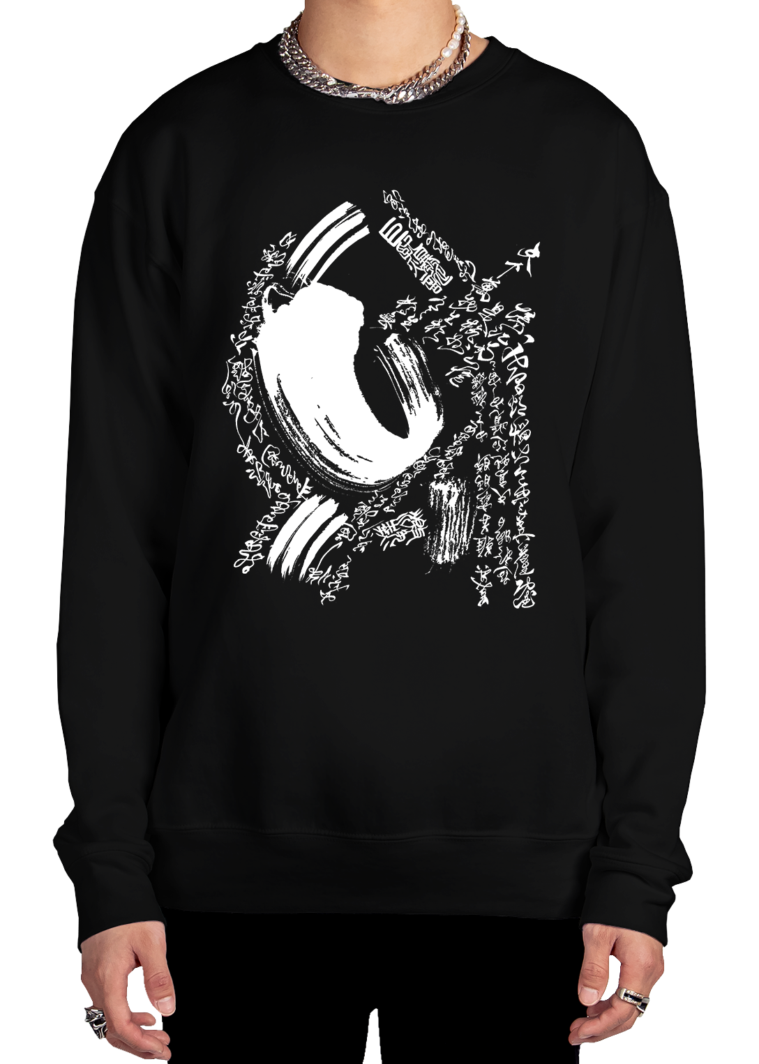 Shodo Hiru Sweatshirt