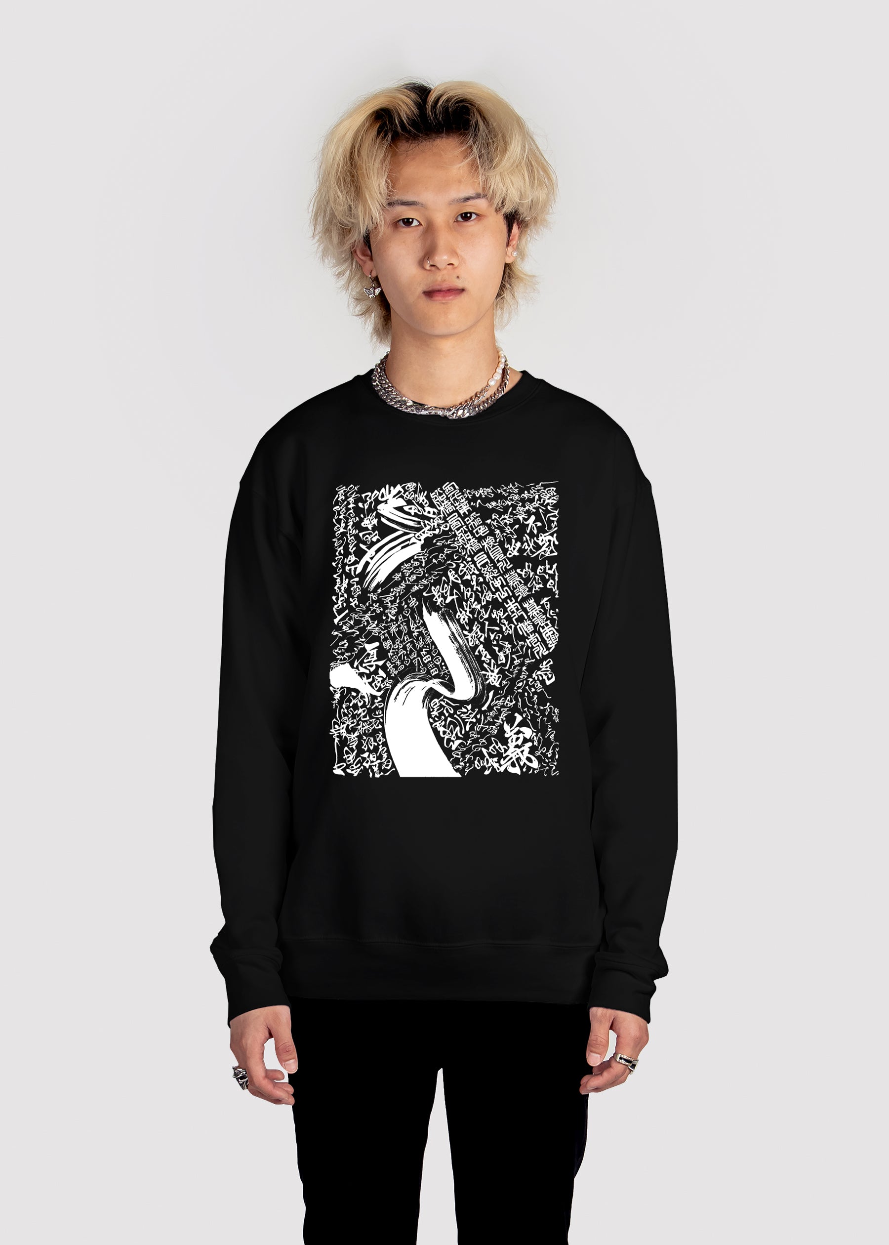 Shodo Yoru Sweatshirt
