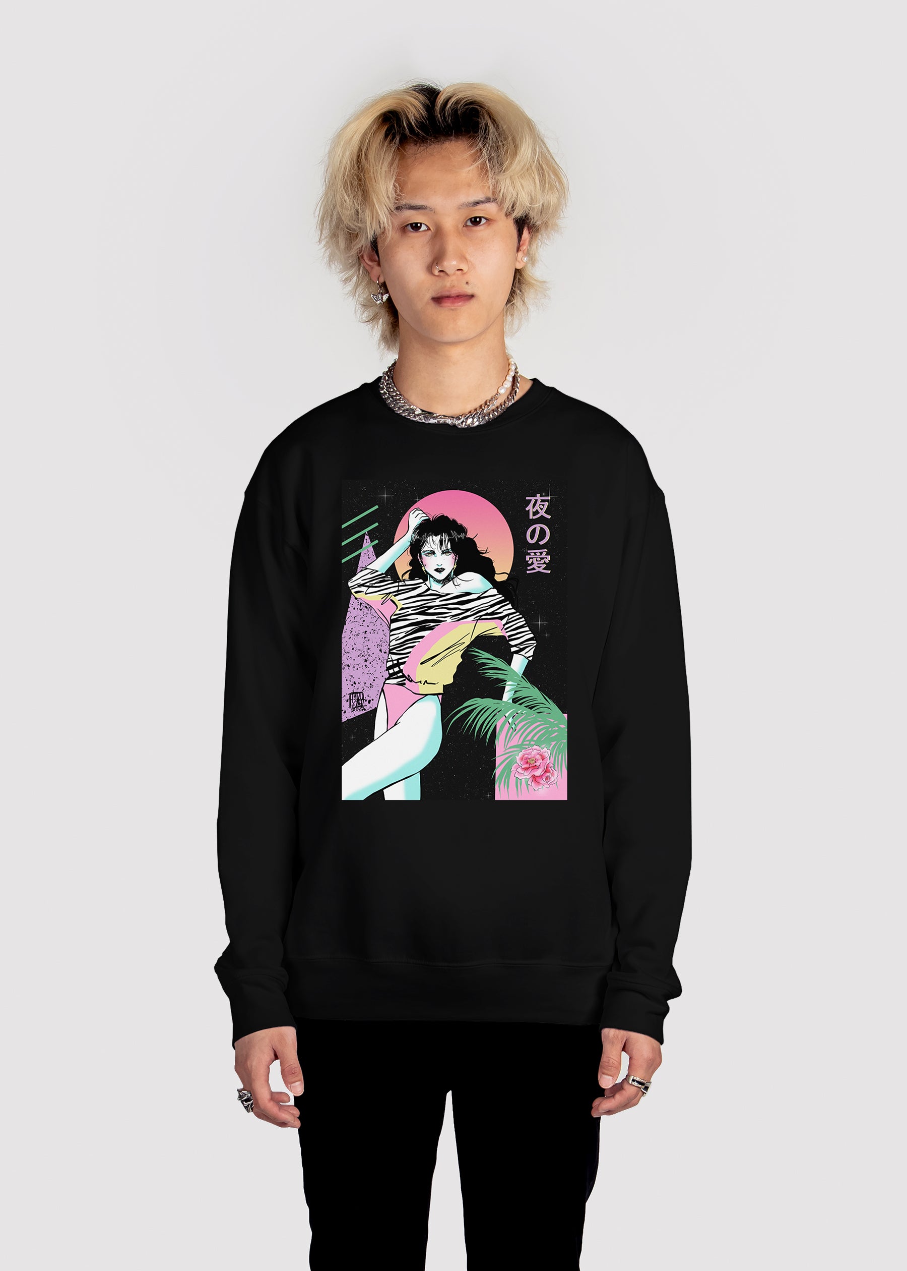 Zebra Zazzle Sweatshirt