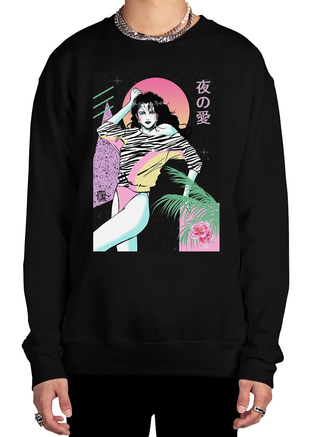 Zebra Zazzle Sweatshirt