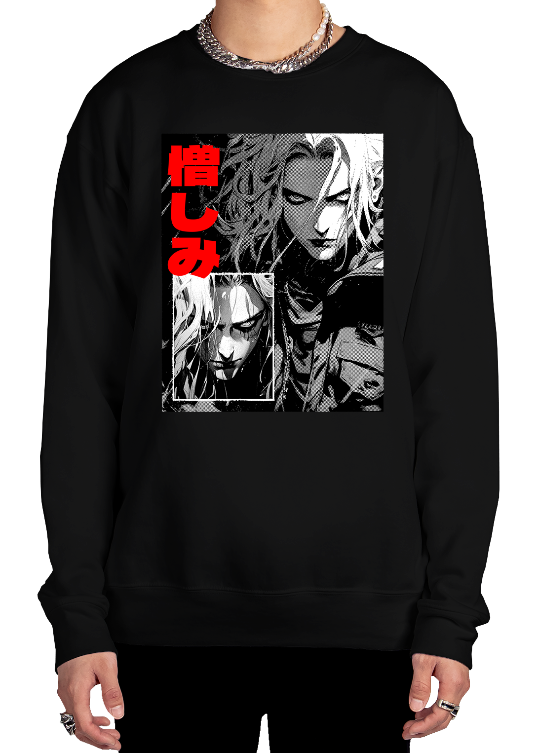 Aftermath Sweatshirt