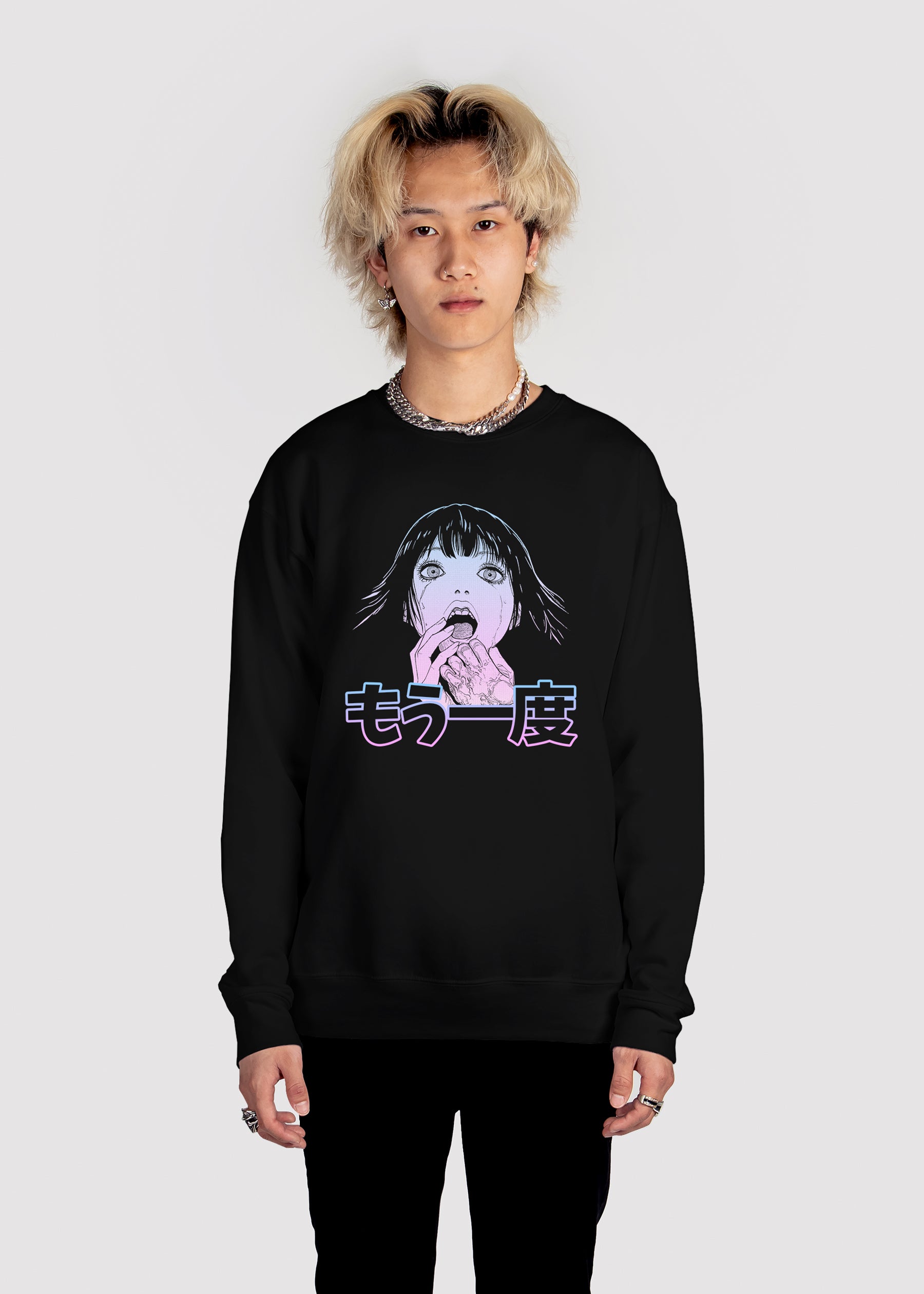 One More Time Sweatshirt