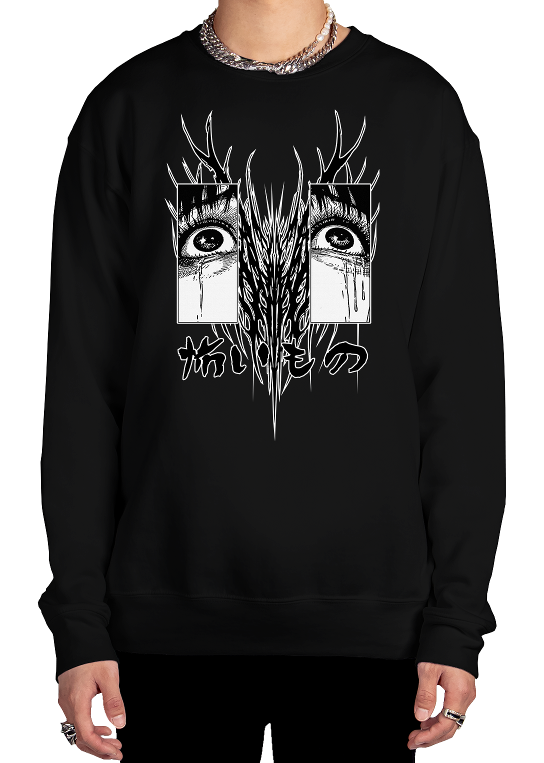 Scary Thing Sweatshirt