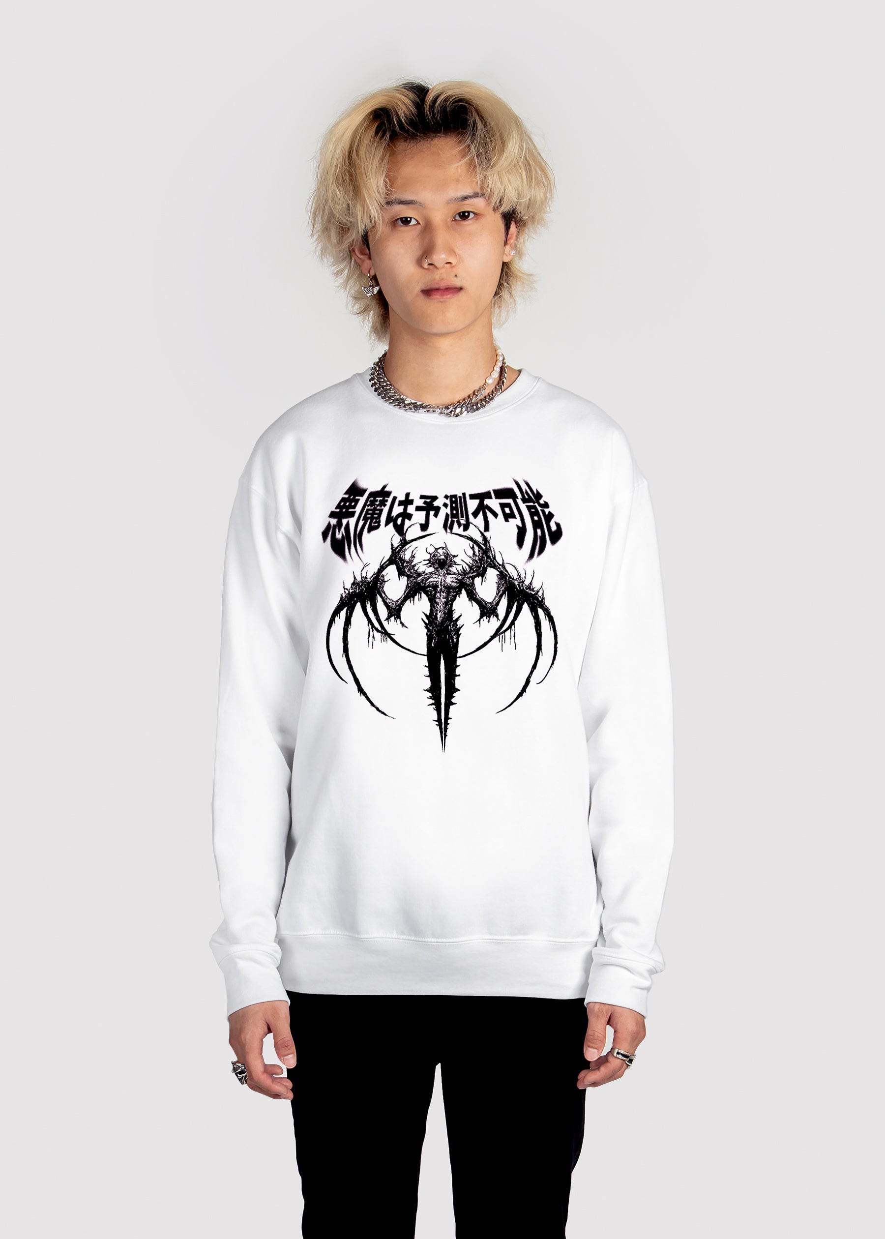 Akuma Sweatshirt