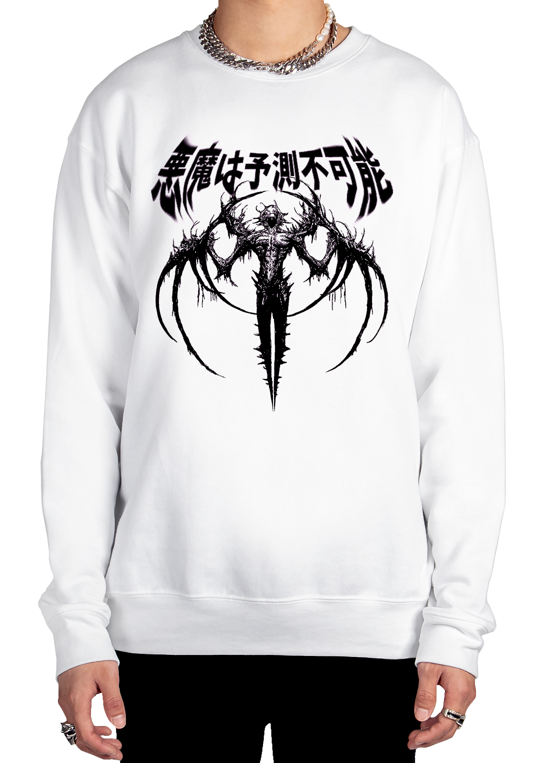Akuma Sweatshirt