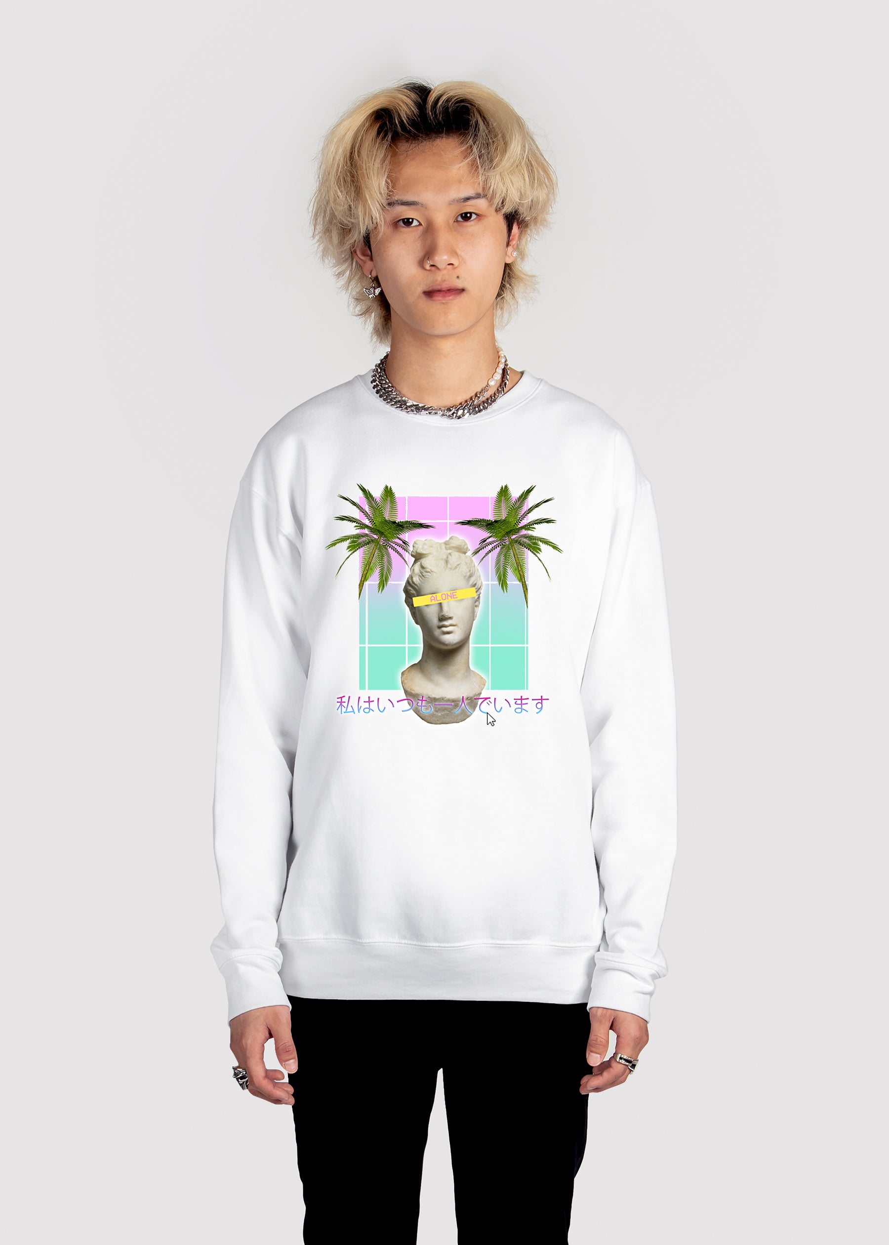 Alone Sweatshirt