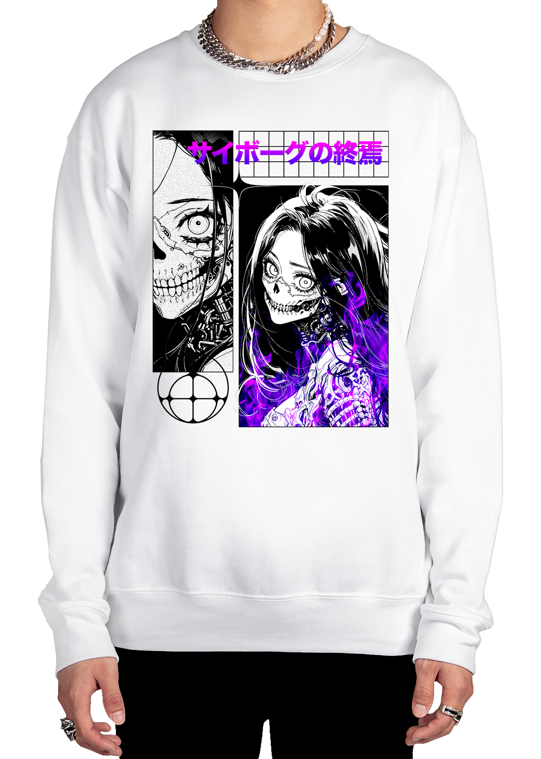 Deconstructed Sweatshirt